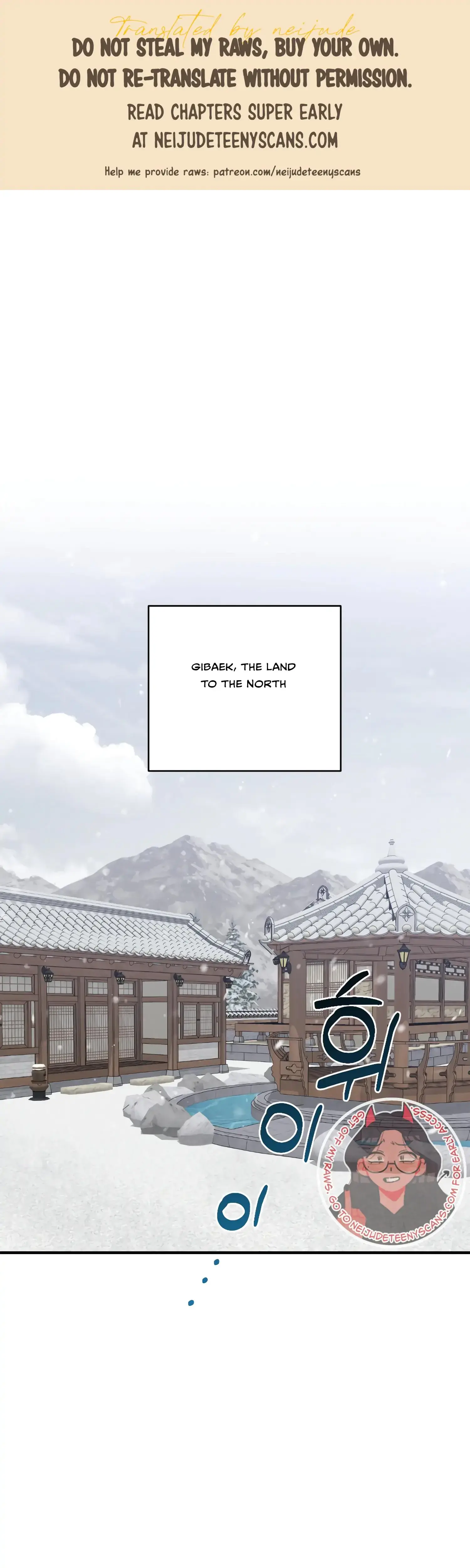 Dream Of Sweet Rain Chapter 37 - Page 1