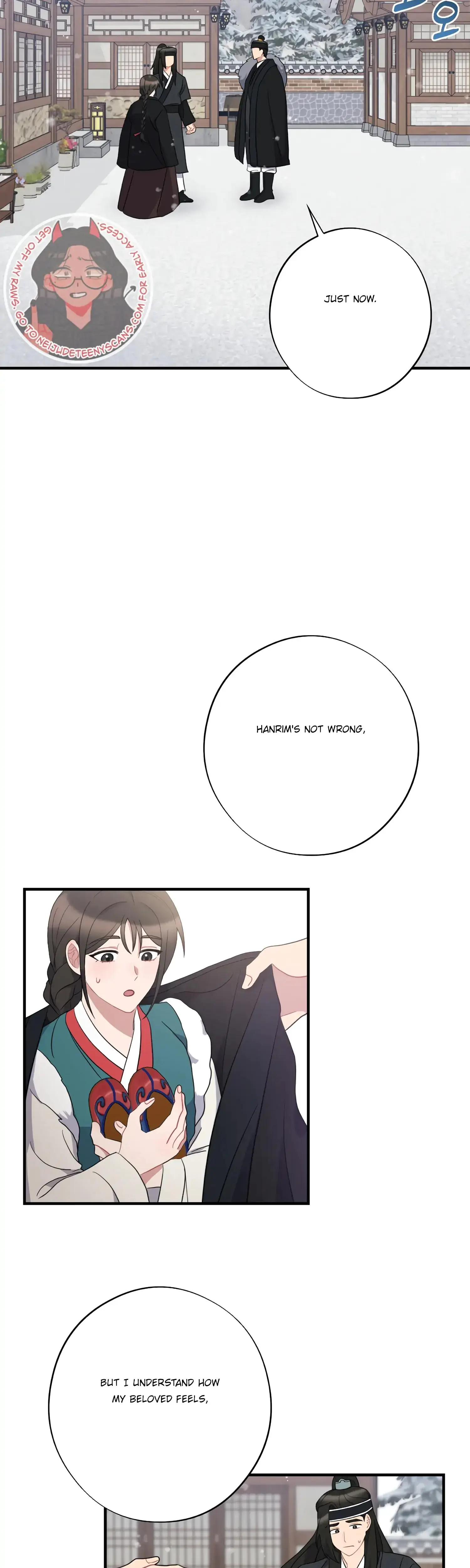 Dream Of Sweet Rain Chapter 37 - Page 12