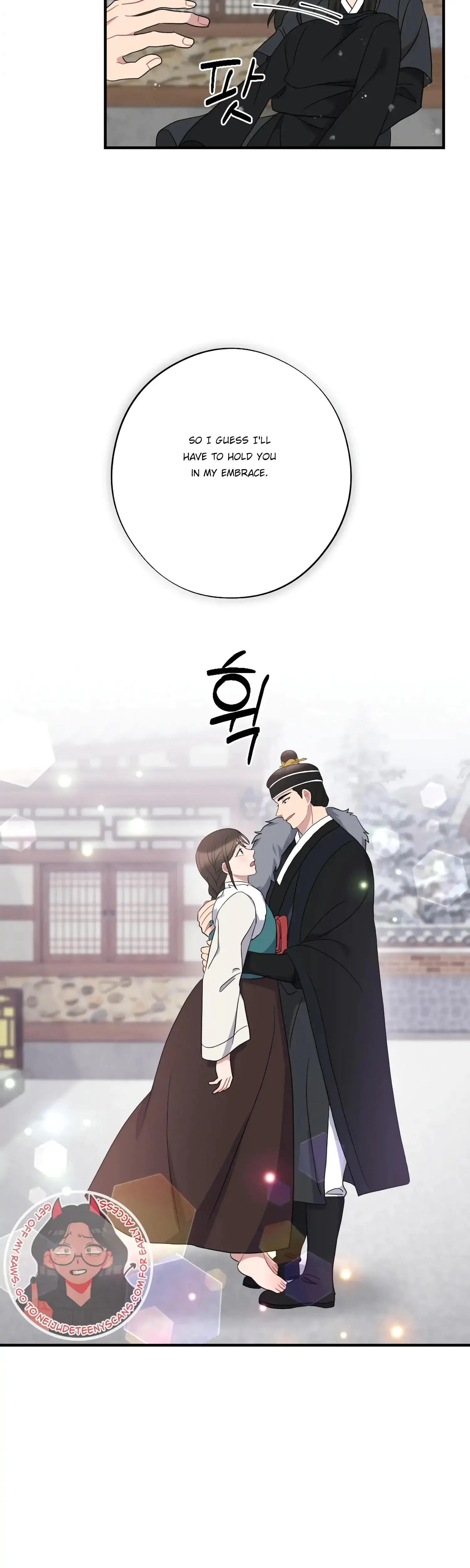 Dream Of Sweet Rain Chapter 37 - Page 13