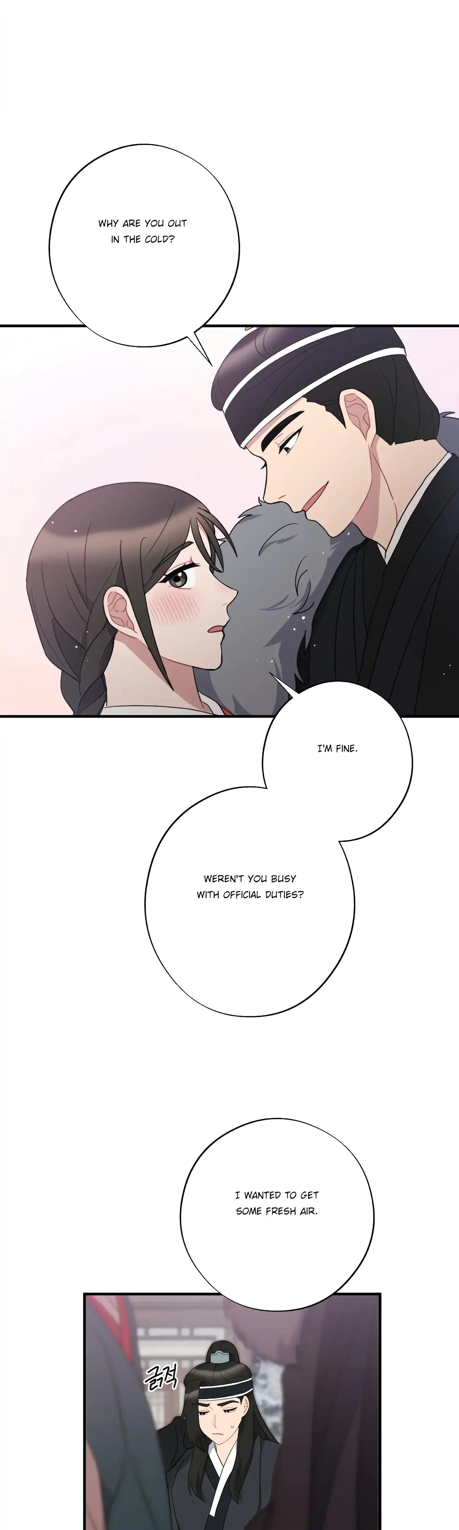 Dream Of Sweet Rain Chapter 37 - Page 14