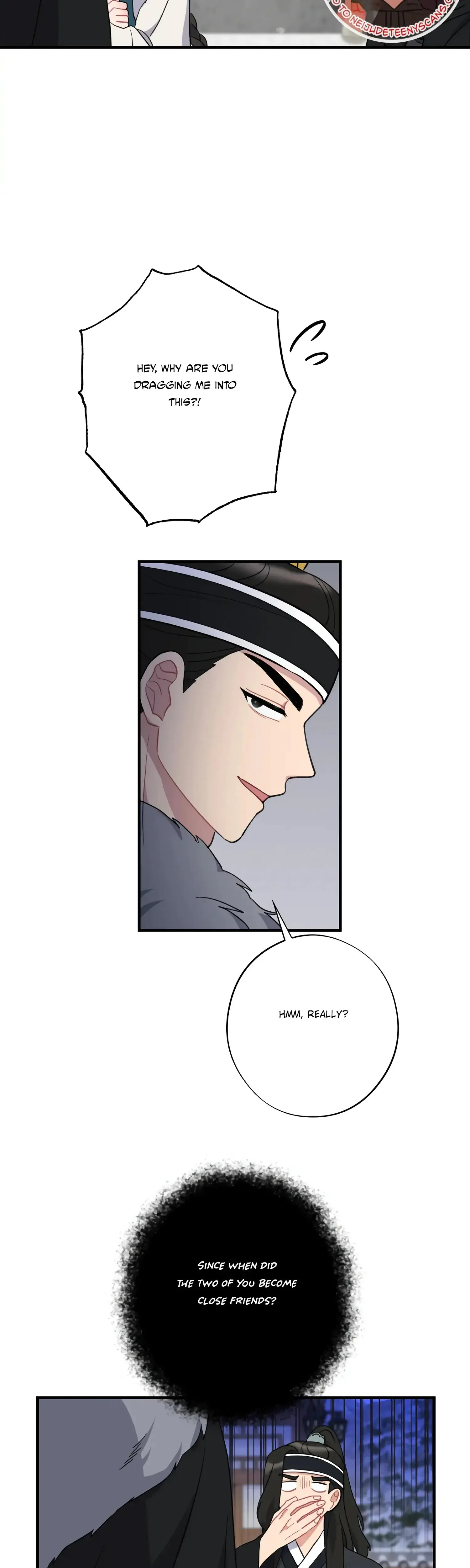 Dream Of Sweet Rain Chapter 37 - Page 16