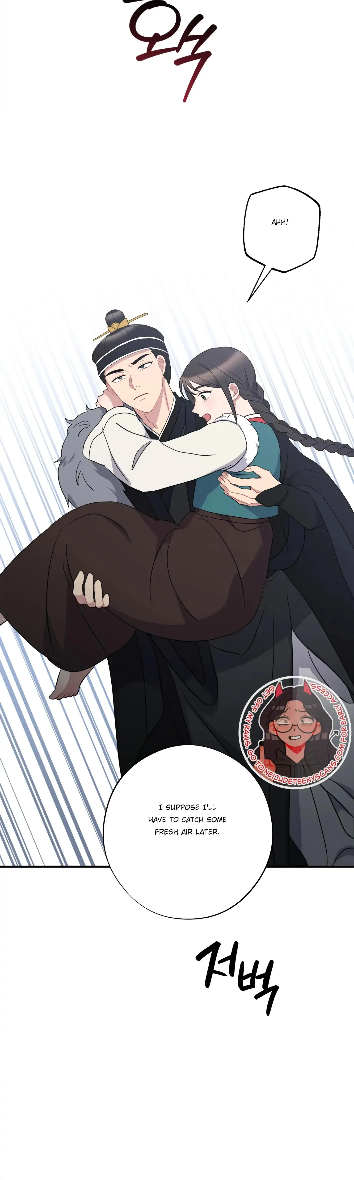 Dream Of Sweet Rain Chapter 37 - Page 20