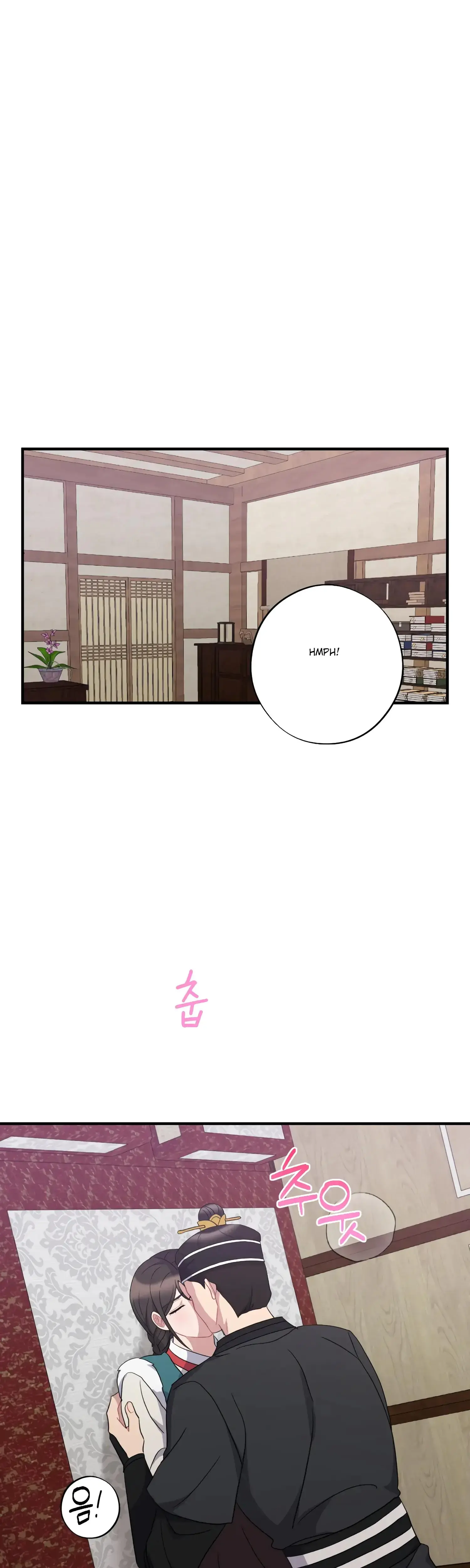 Dream Of Sweet Rain Chapter 37 - Page 21