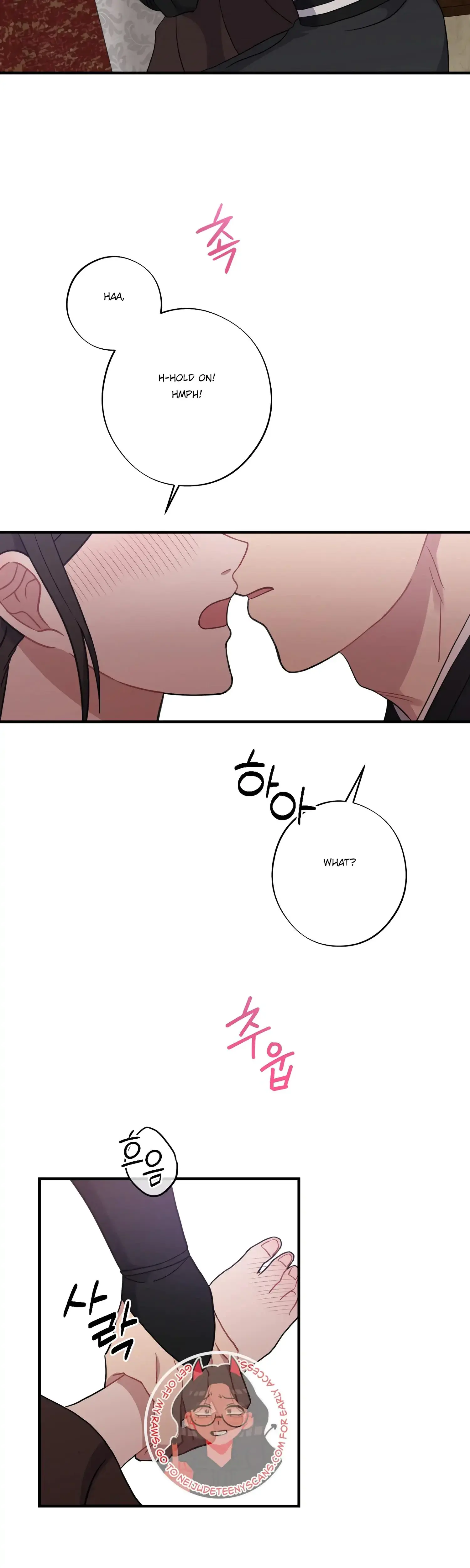 Dream Of Sweet Rain Chapter 37 - Page 22