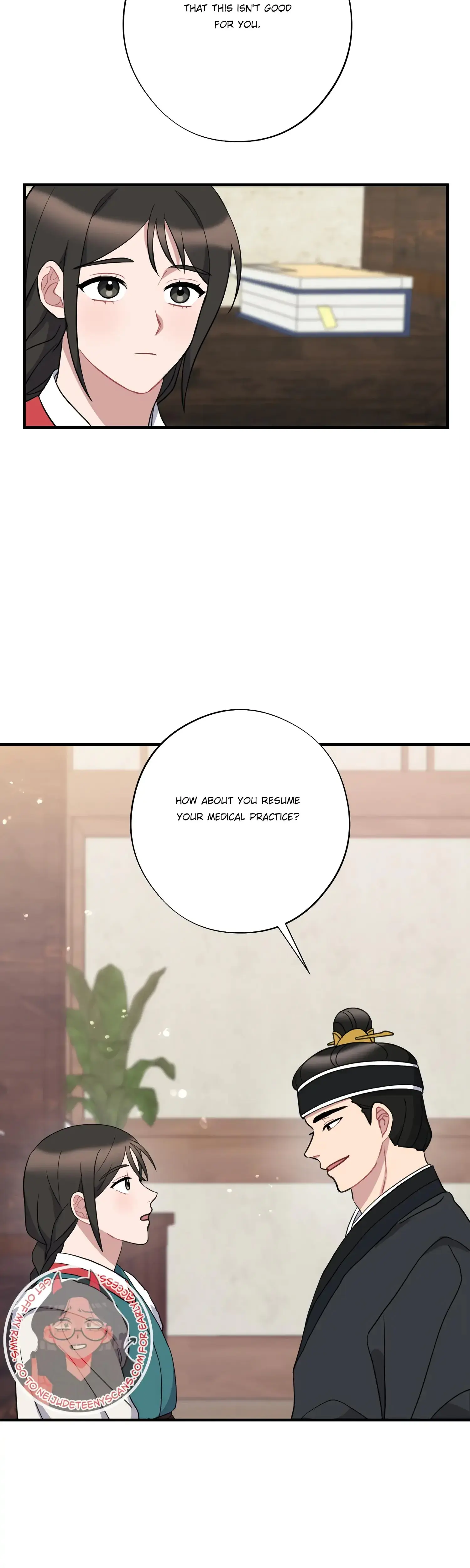 Dream Of Sweet Rain Chapter 37 - Page 29