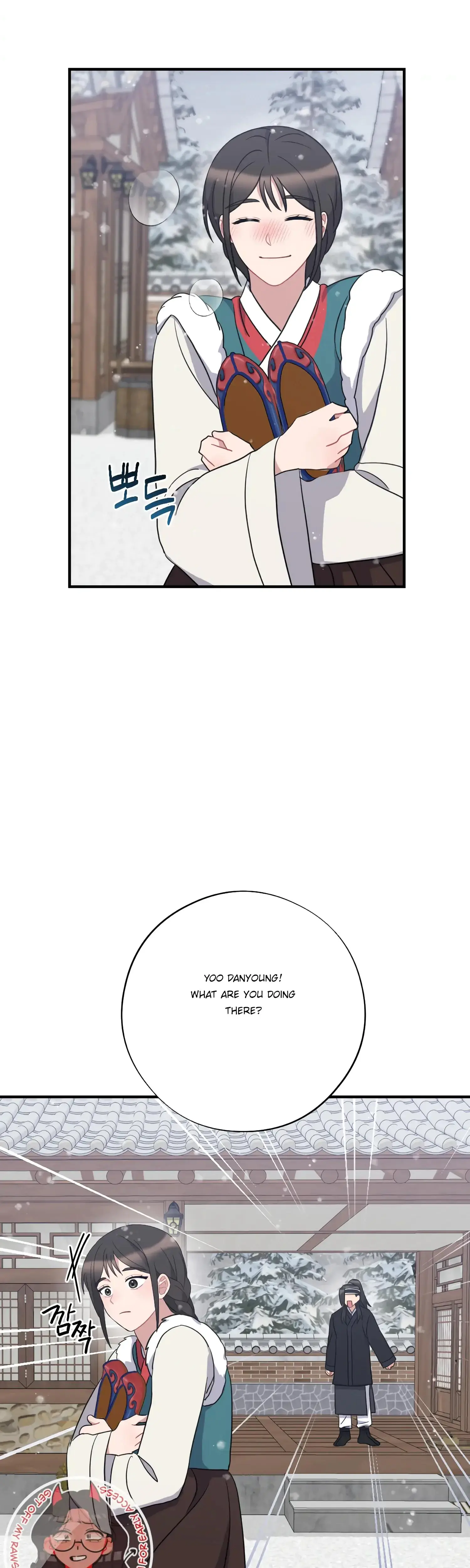 Dream Of Sweet Rain Chapter 37 - Page 3