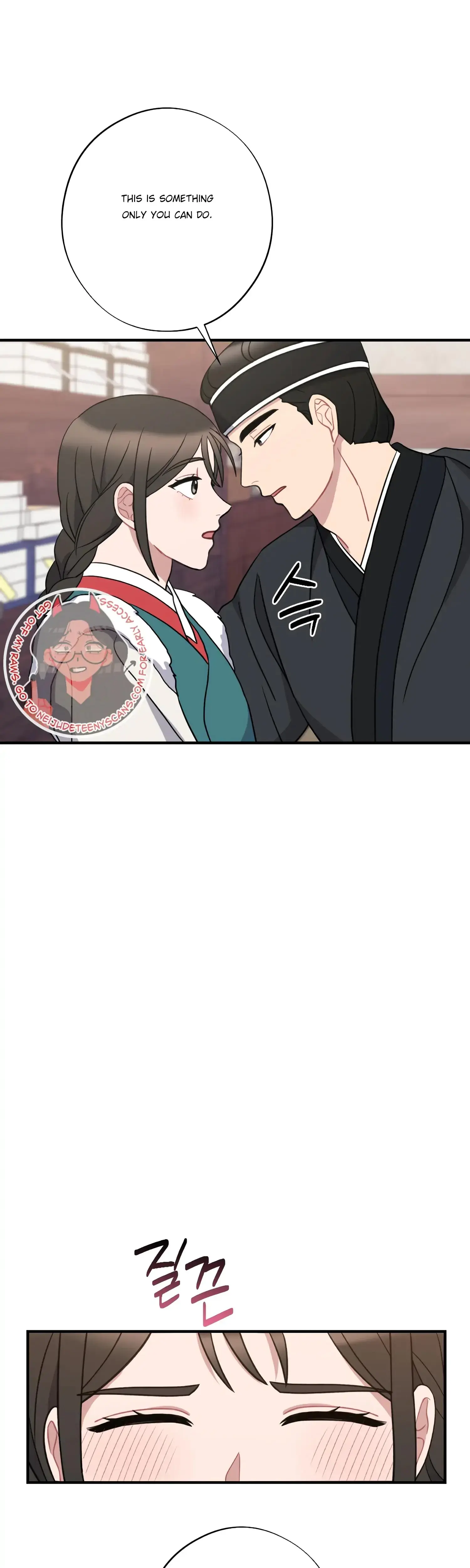 Dream Of Sweet Rain Chapter 37 - Page 34