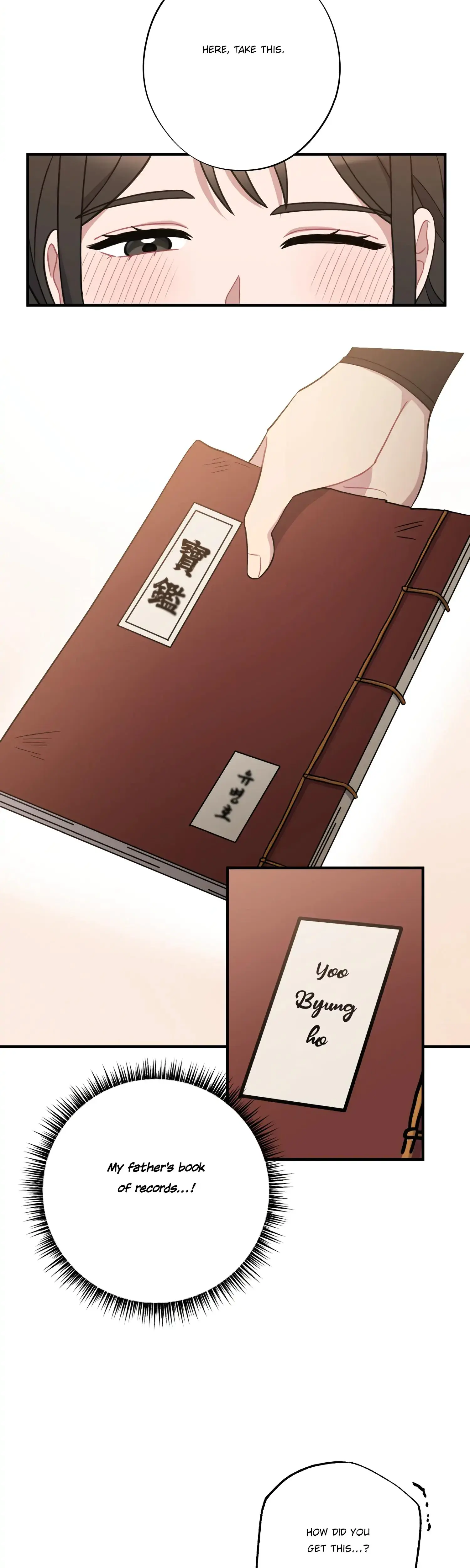 Dream Of Sweet Rain Chapter 37 - Page 35