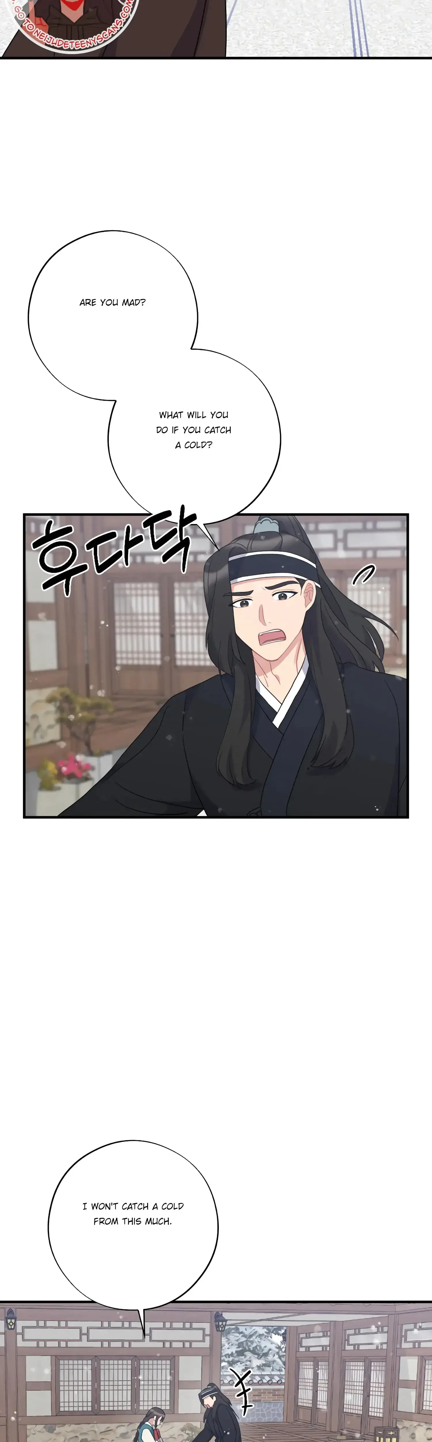 Dream Of Sweet Rain Chapter 37 - Page 4