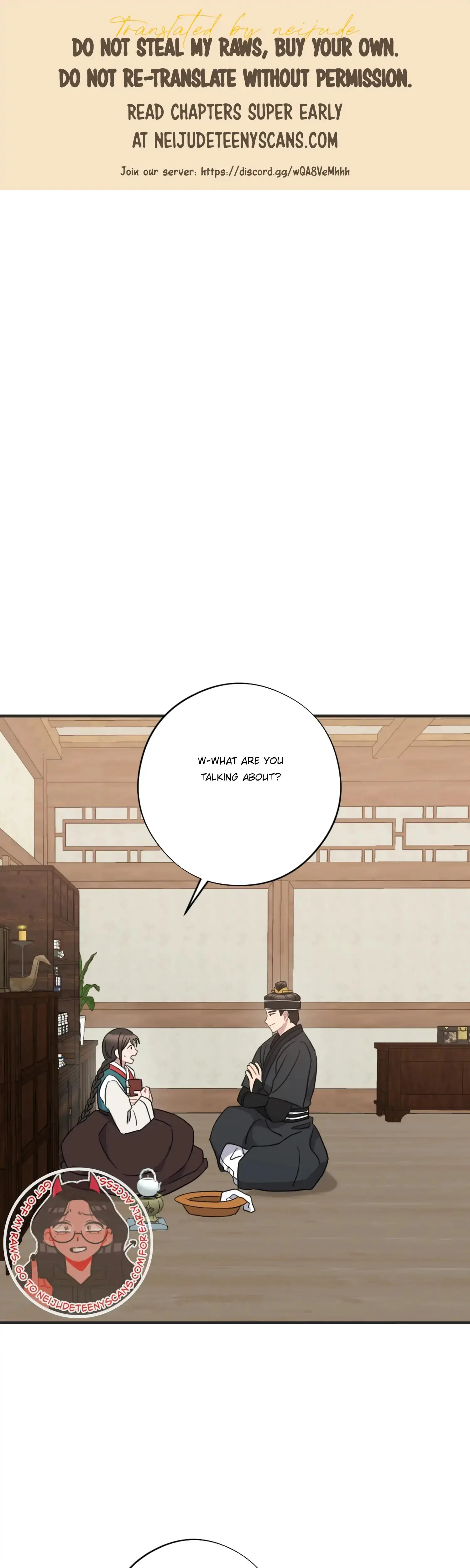 Dream Of Sweet Rain Chapter 38 - Page 1