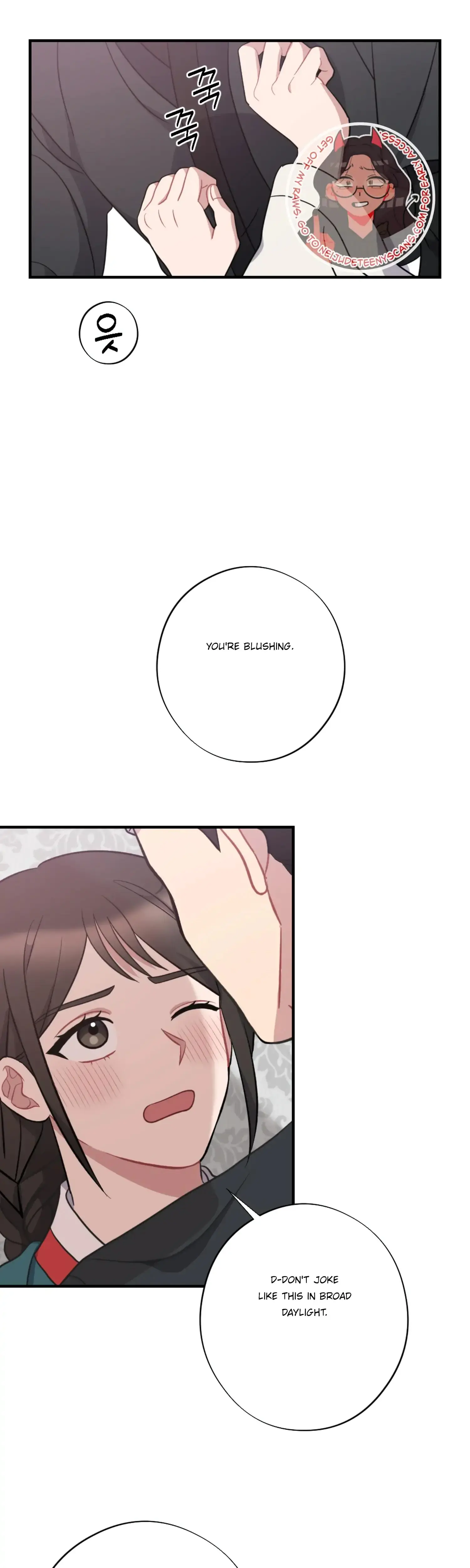 Dream Of Sweet Rain Chapter 38 - Page 11