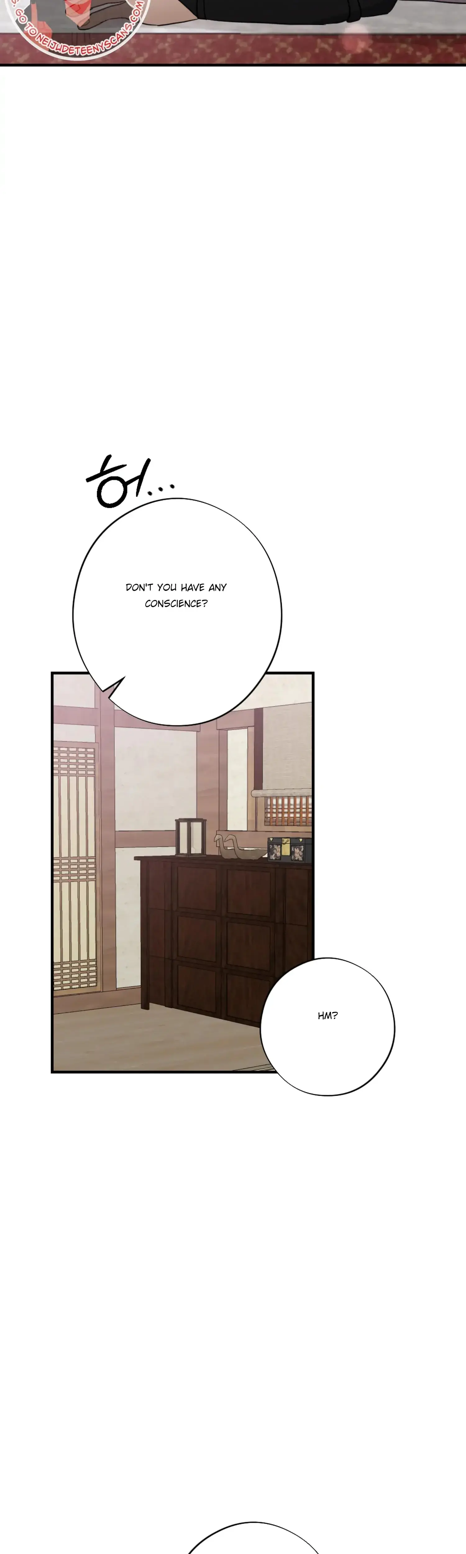 Dream Of Sweet Rain Chapter 38 - Page 16