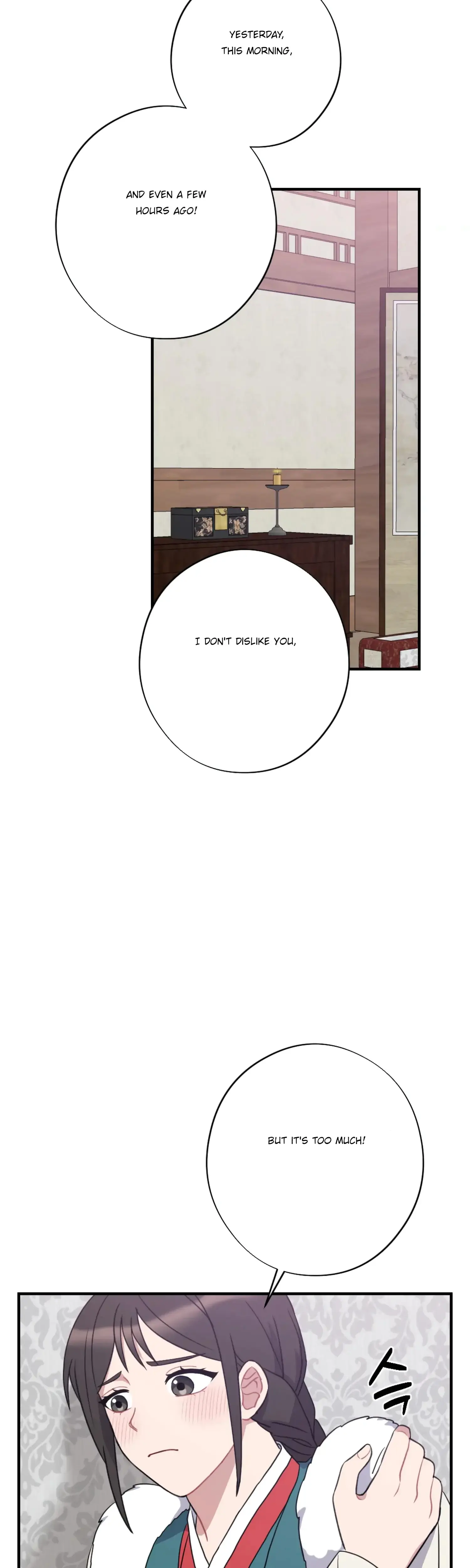 Dream Of Sweet Rain Chapter 38 - Page 17