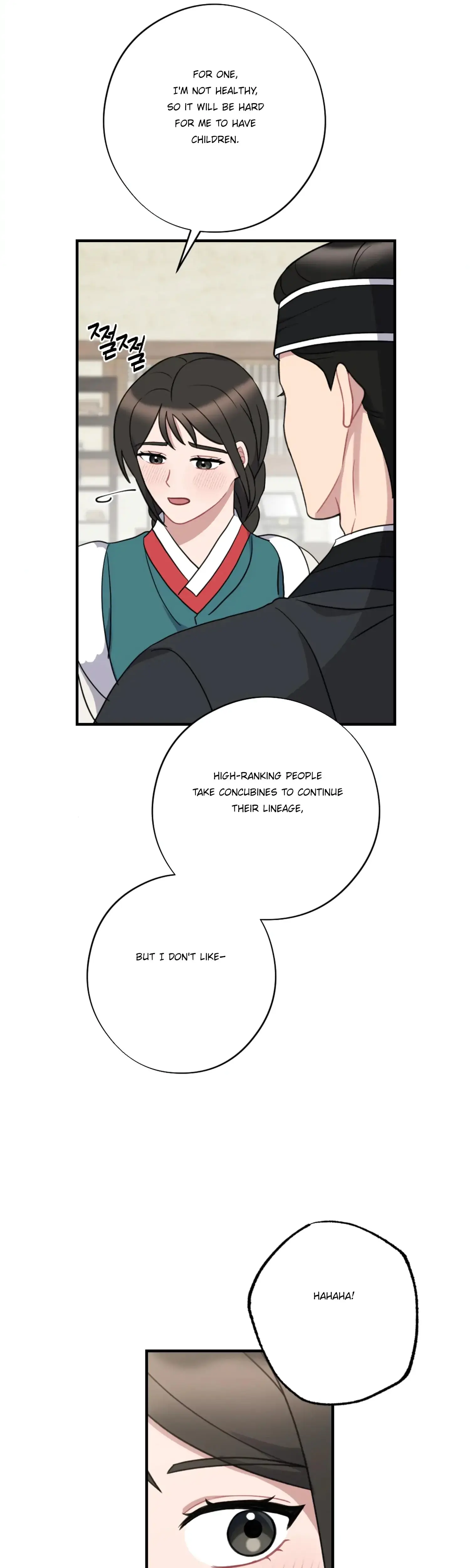 Dream Of Sweet Rain Chapter 38 - Page 28