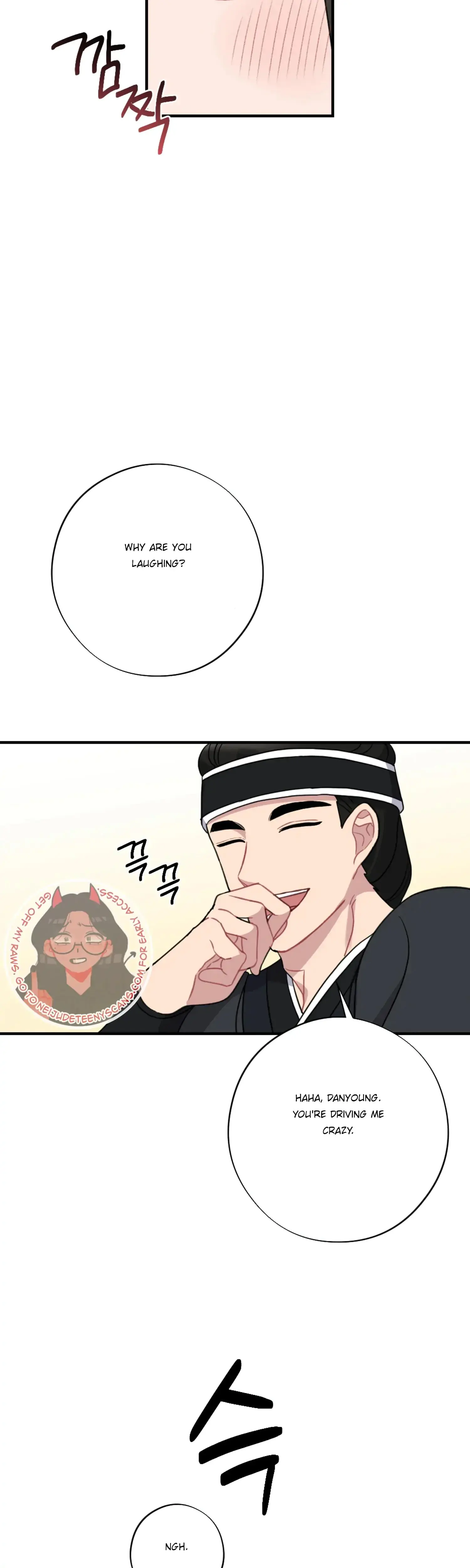 Dream Of Sweet Rain Chapter 38 - Page 29