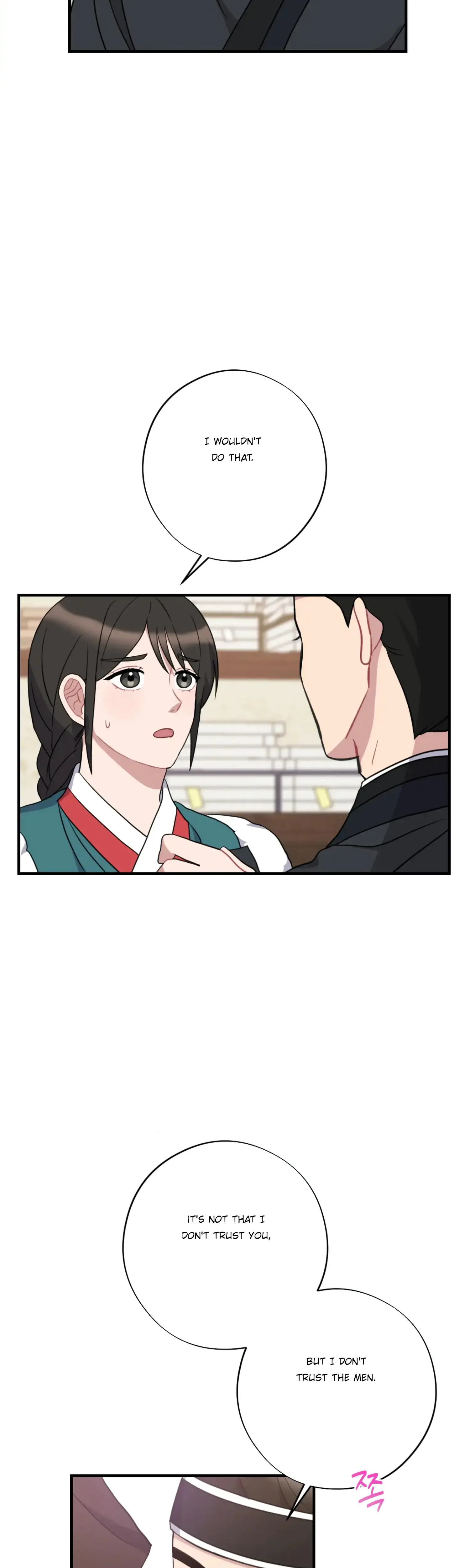 Dream Of Sweet Rain Chapter 38 - Page 3