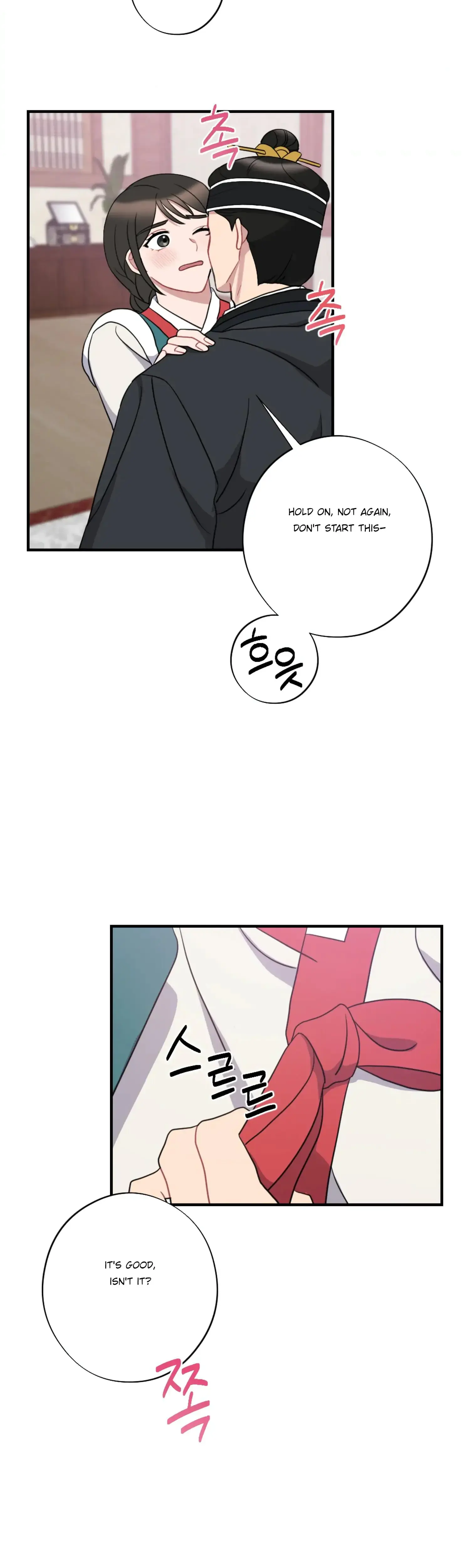 Dream Of Sweet Rain Chapter 38 - Page 30