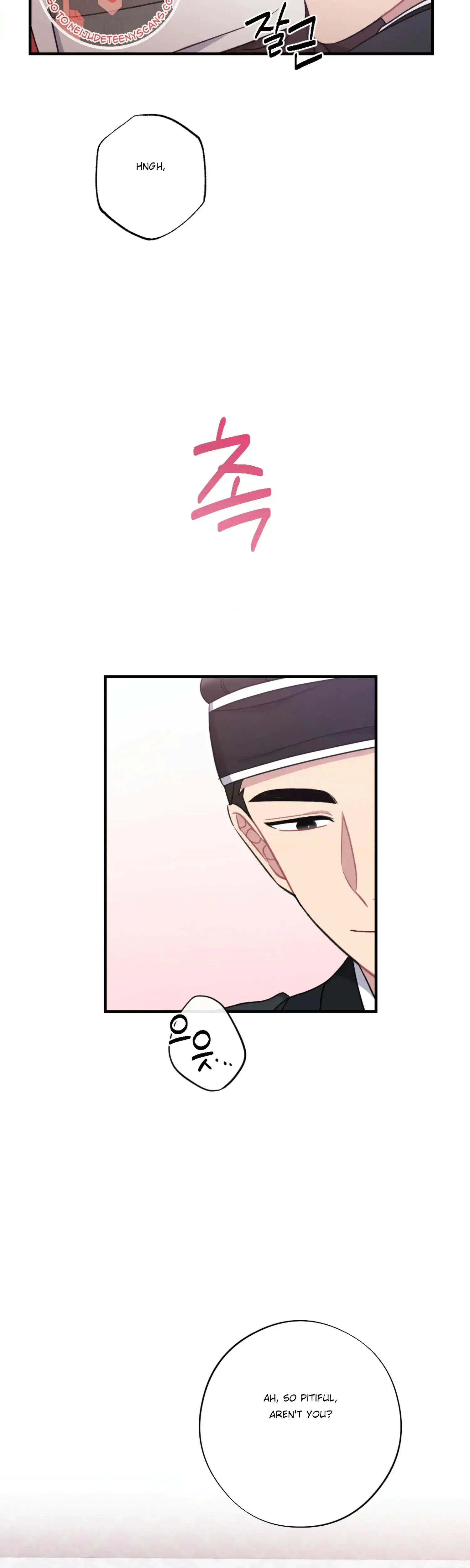 Dream Of Sweet Rain Chapter 38 - Page 32