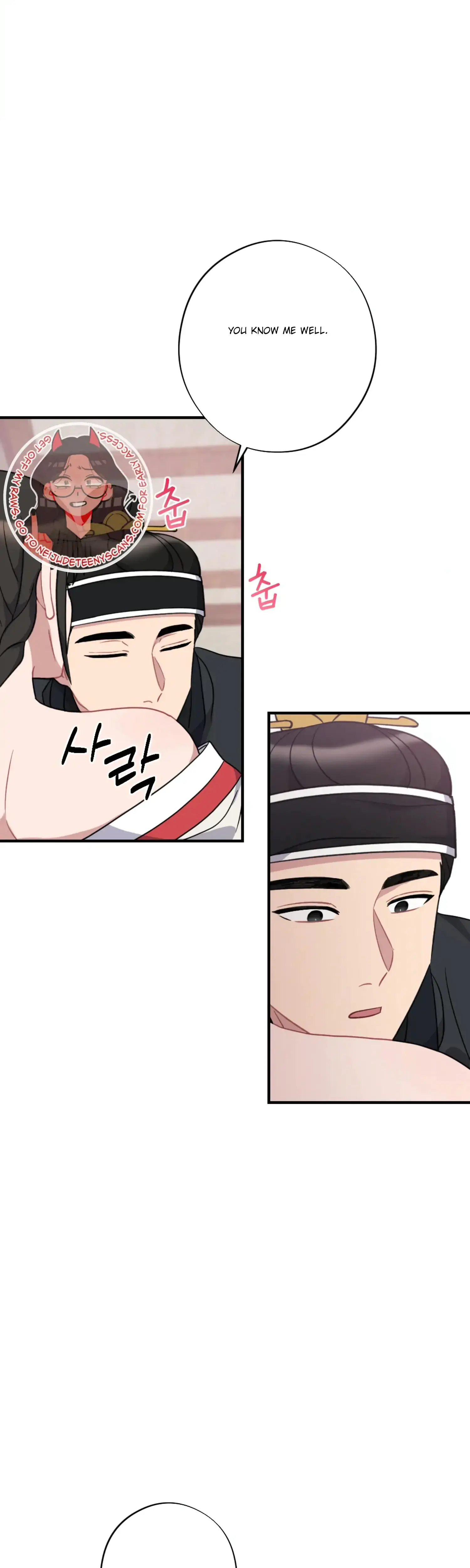Dream Of Sweet Rain Chapter 38 - Page 34