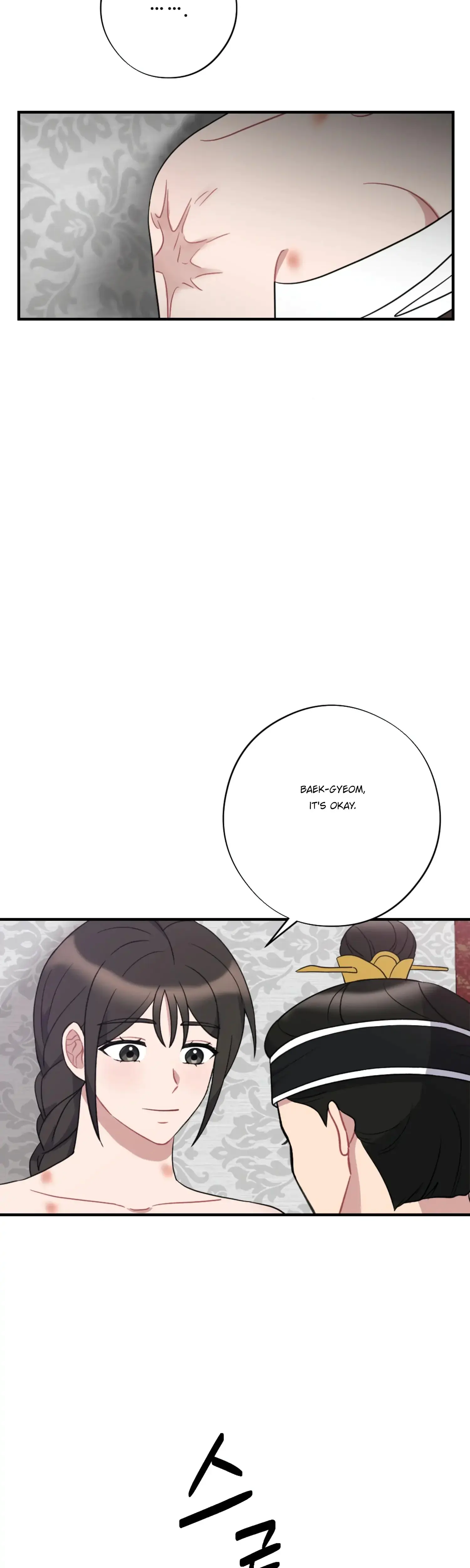 Dream Of Sweet Rain Chapter 38 - Page 35