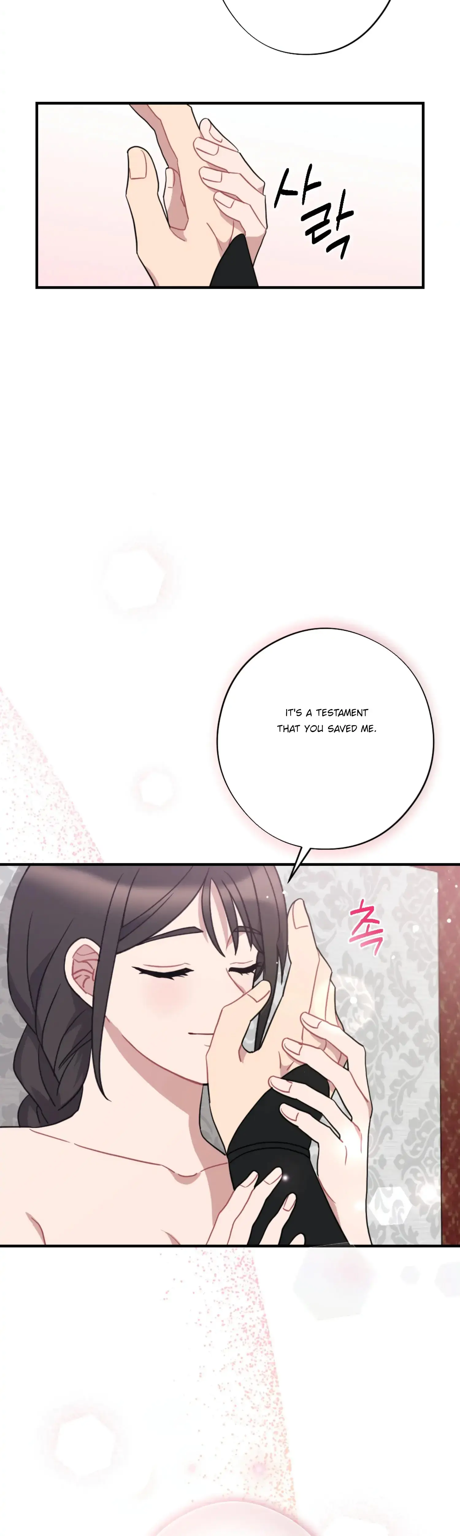 Dream Of Sweet Rain Chapter 38 - Page 37