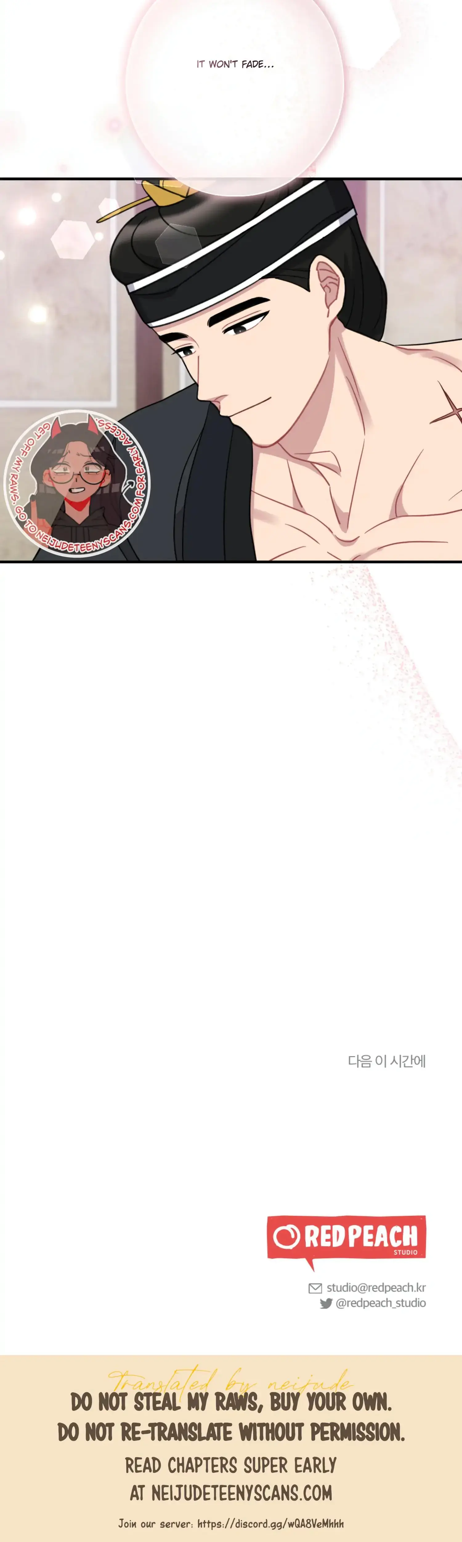 Dream Of Sweet Rain Chapter 38 - Page 38