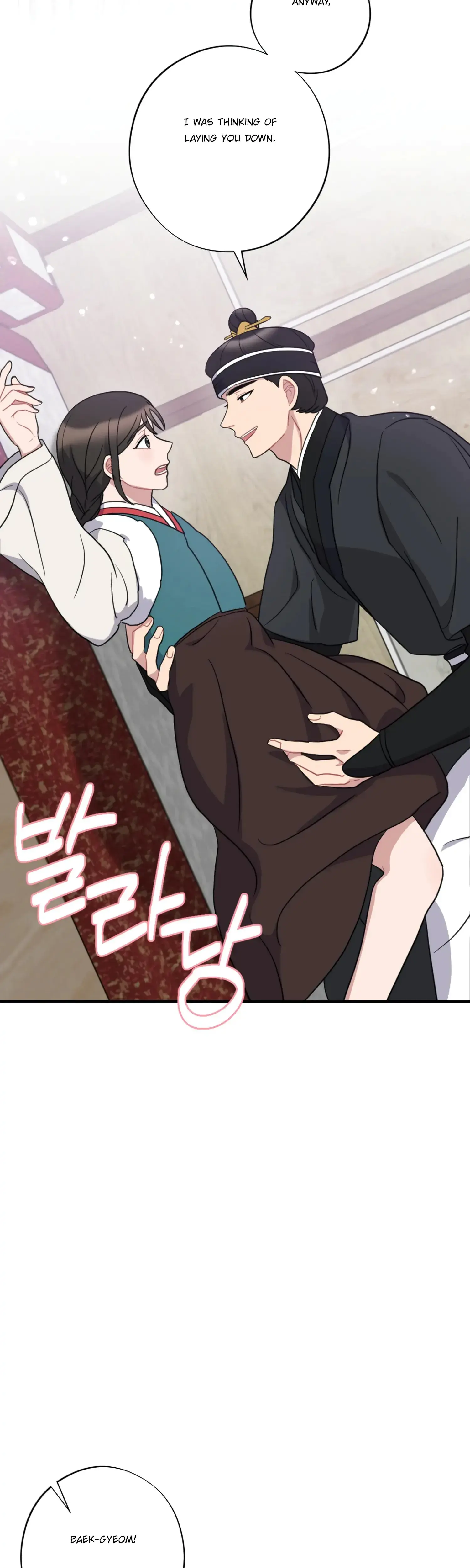 Dream Of Sweet Rain Chapter 38 - Page 9