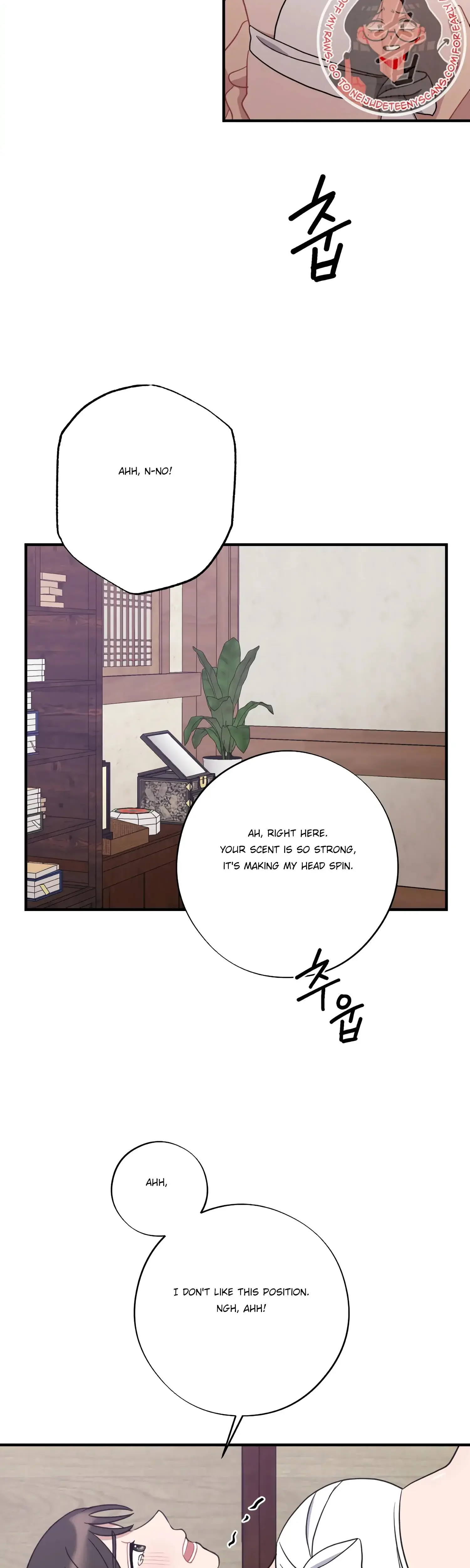 Dream Of Sweet Rain Chapter 39 - Page 10