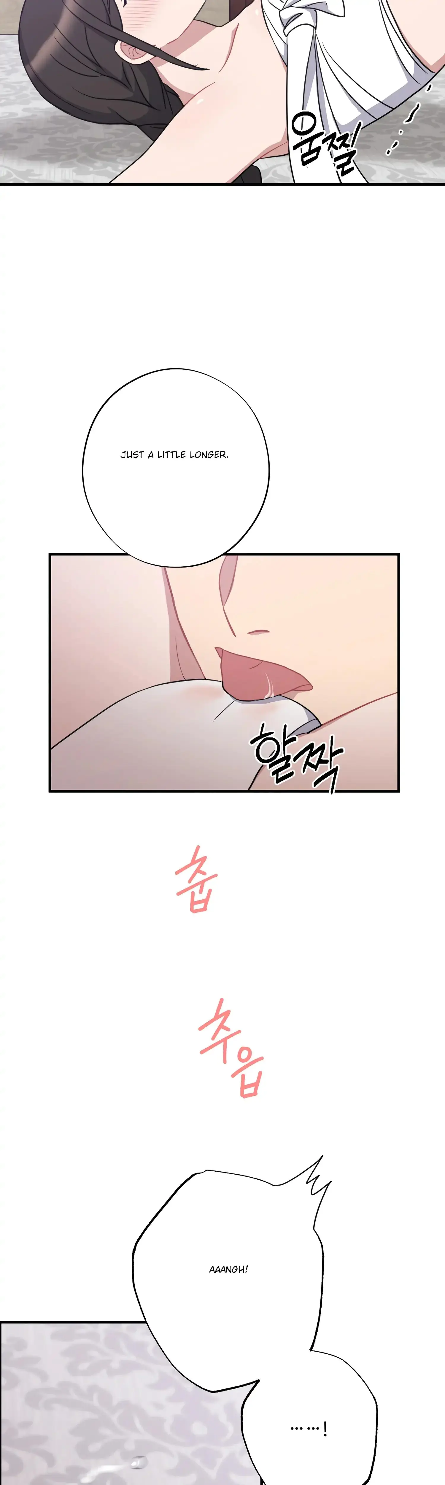 Dream Of Sweet Rain Chapter 39 - Page 11