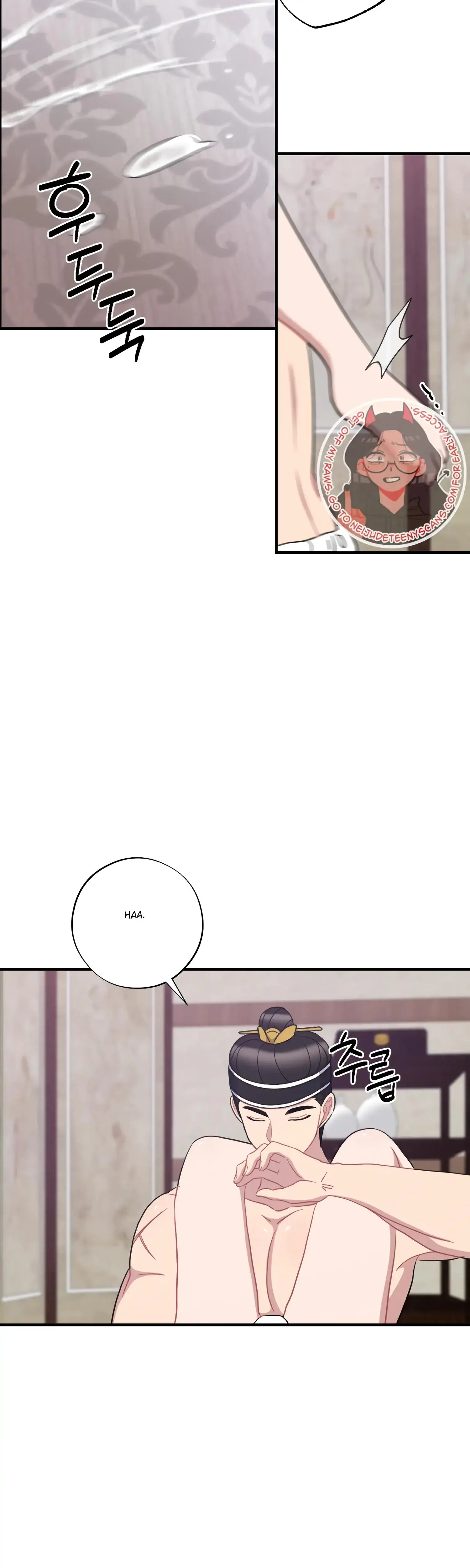 Dream Of Sweet Rain Chapter 39 - Page 12
