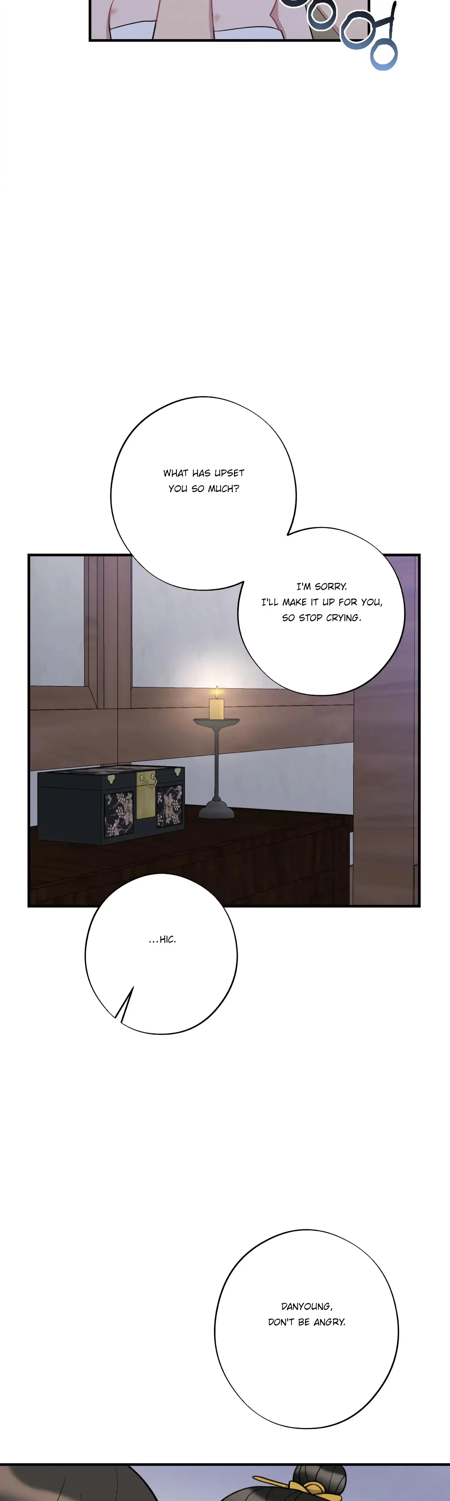 Dream Of Sweet Rain Chapter 39 - Page 16