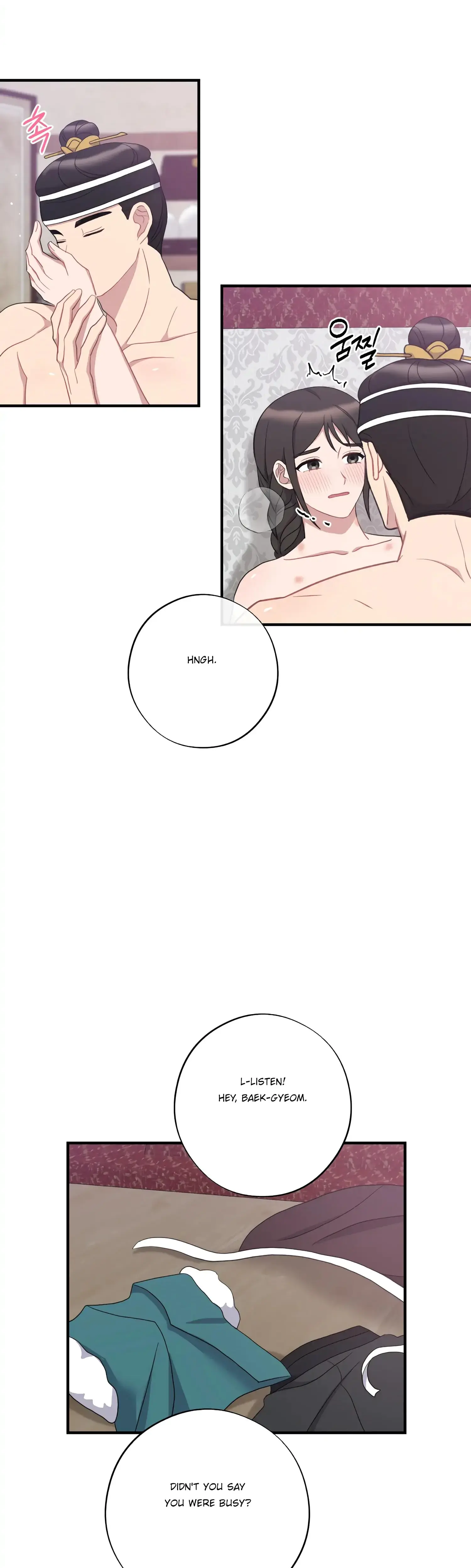 Dream Of Sweet Rain Chapter 39 - Page 2