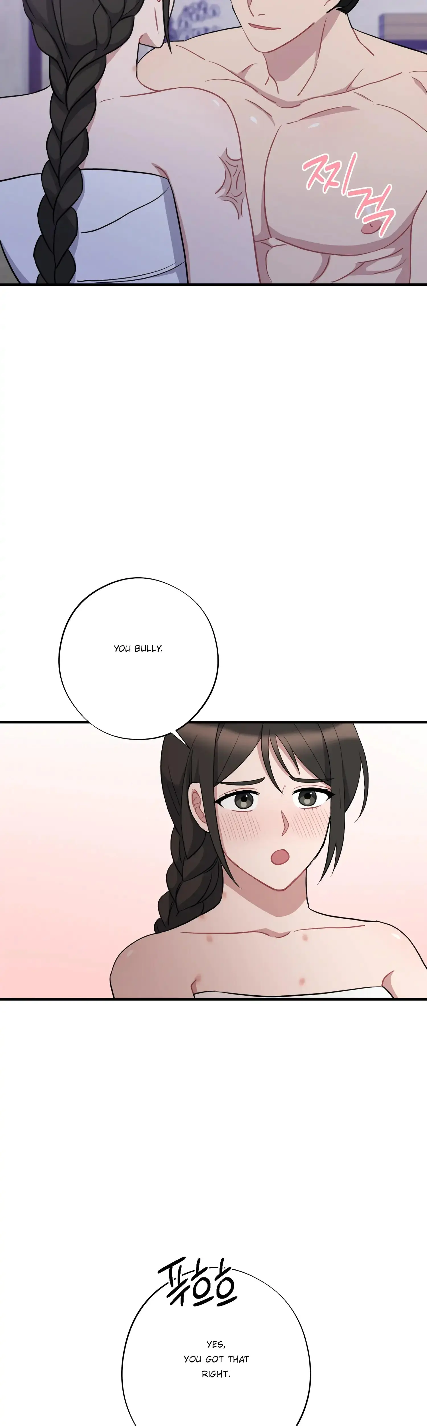 Dream Of Sweet Rain Chapter 39 - Page 25