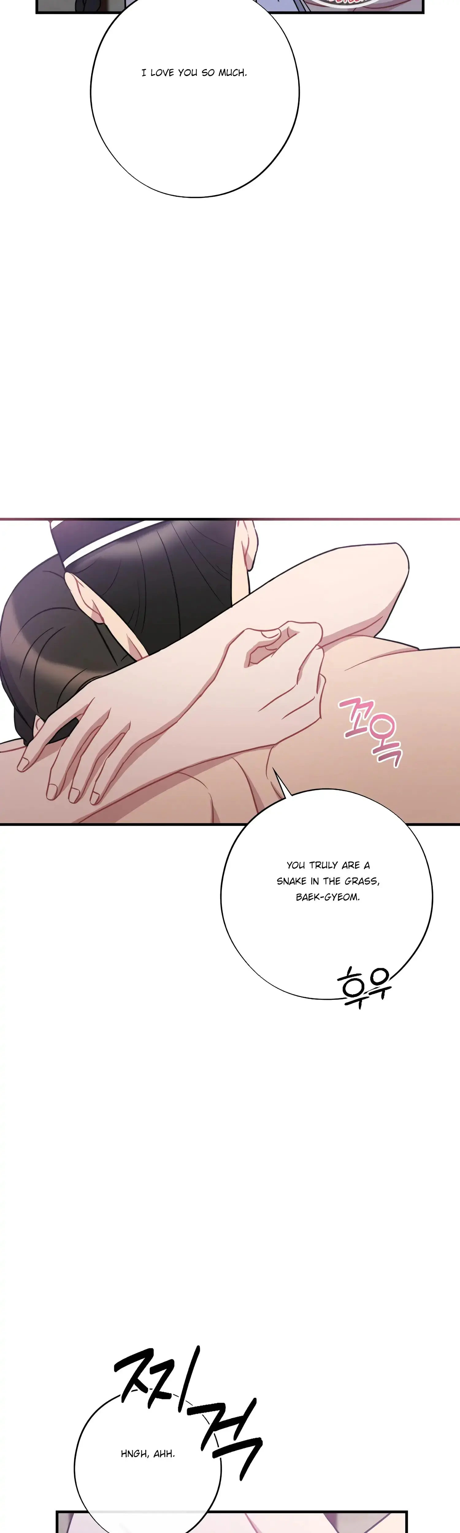 Dream Of Sweet Rain Chapter 39 - Page 27
