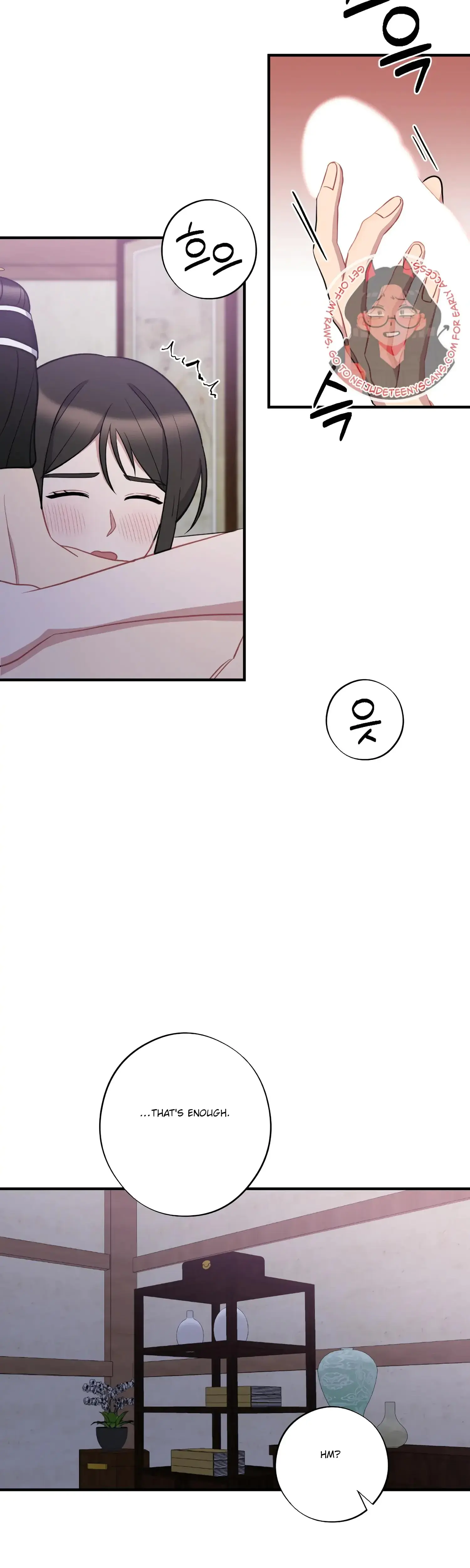 Dream Of Sweet Rain Chapter 39 - Page 29