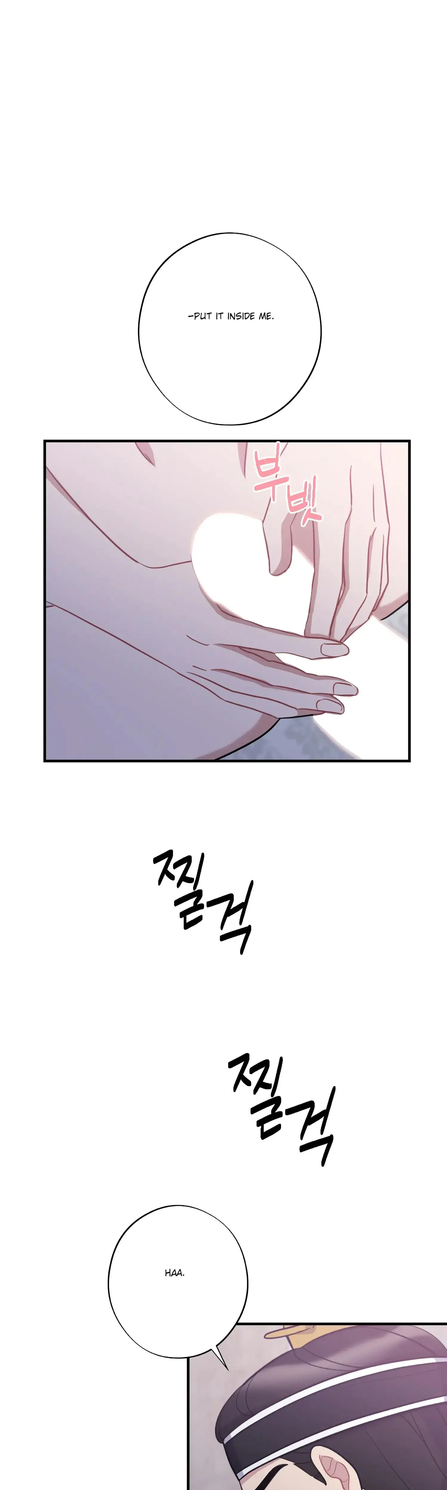 Dream Of Sweet Rain Chapter 39 - Page 30