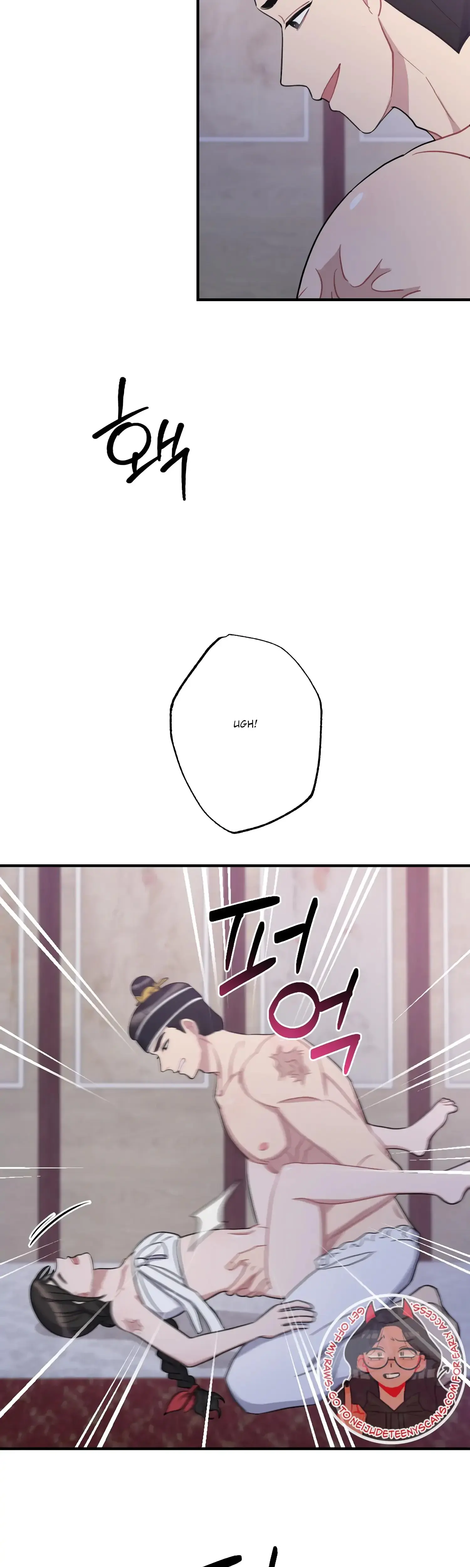 Dream Of Sweet Rain Chapter 39 - Page 31