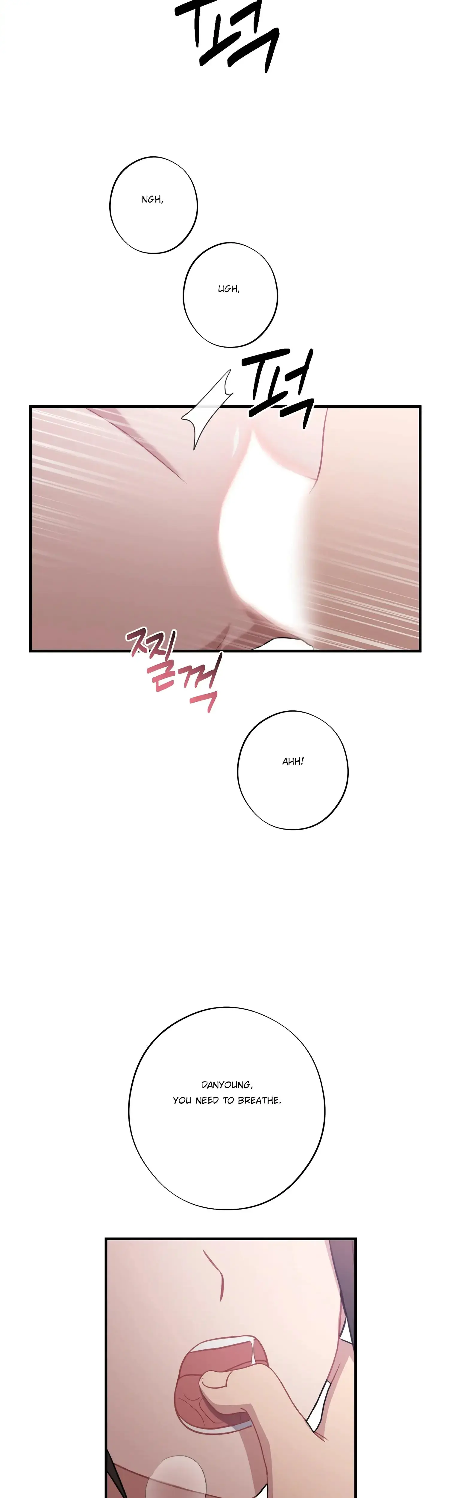 Dream Of Sweet Rain Chapter 39 - Page 32