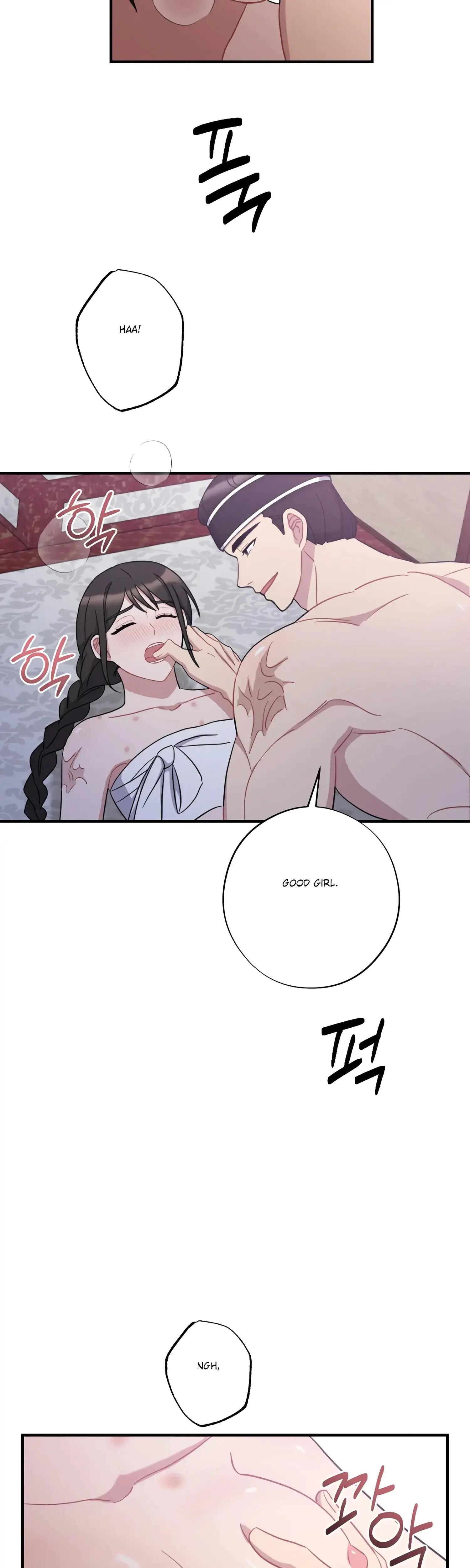 Dream Of Sweet Rain Chapter 39 - Page 33