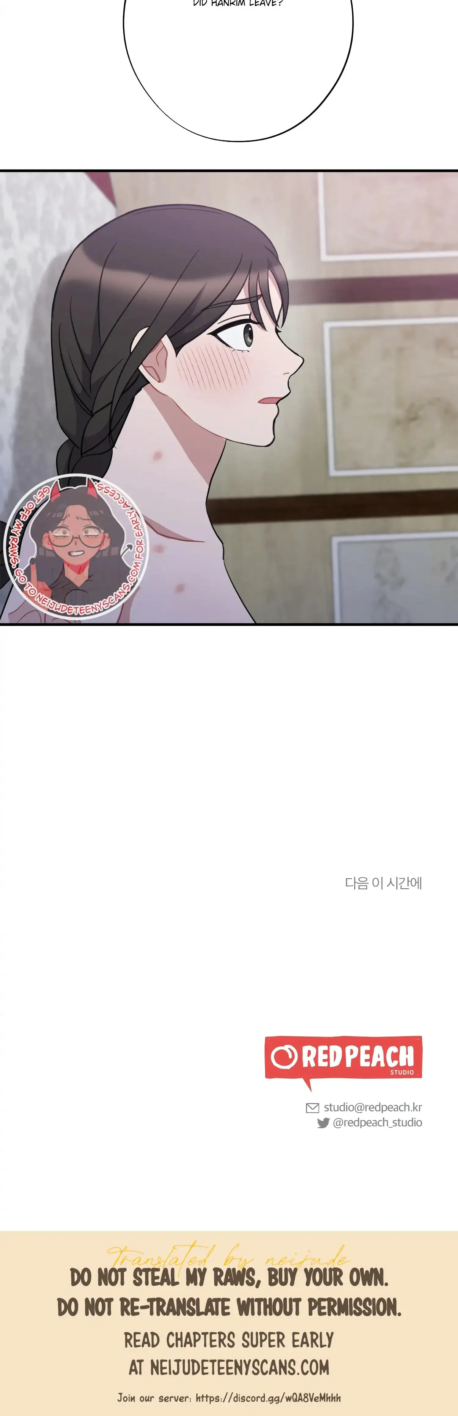 Dream Of Sweet Rain Chapter 39 - Page 36