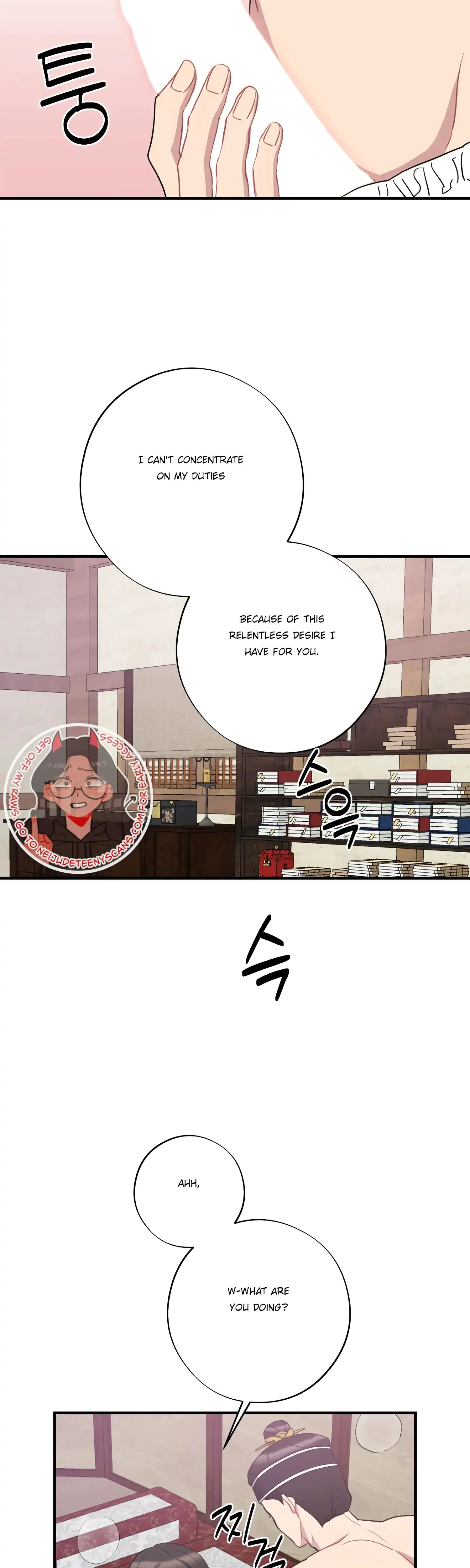 Dream Of Sweet Rain Chapter 39 - Page 5