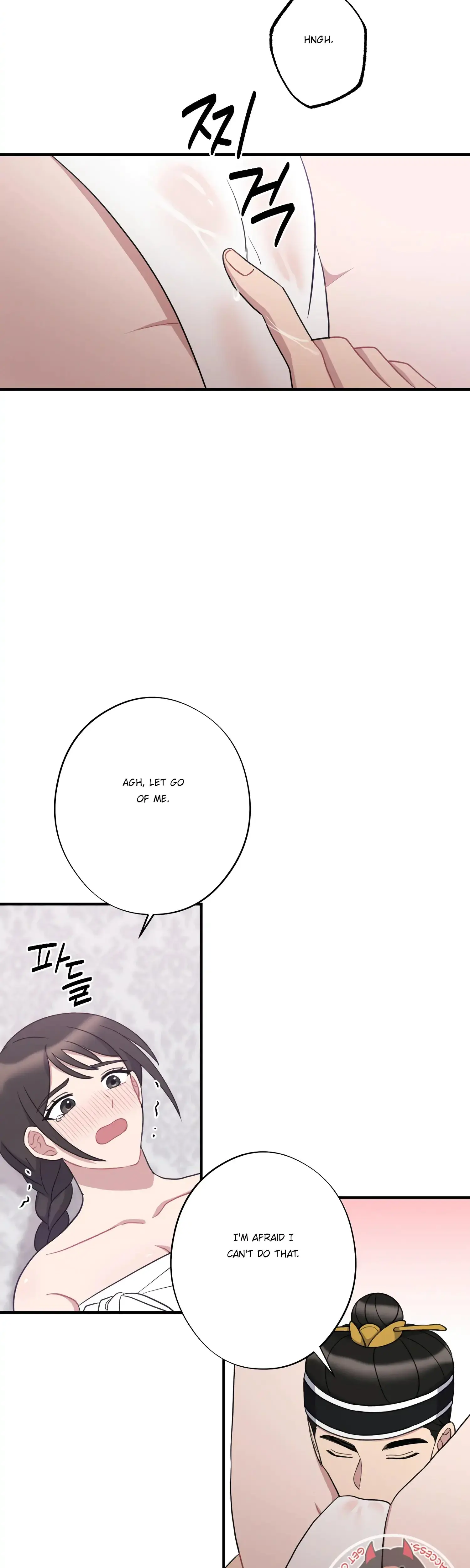 Dream Of Sweet Rain Chapter 39 - Page 9