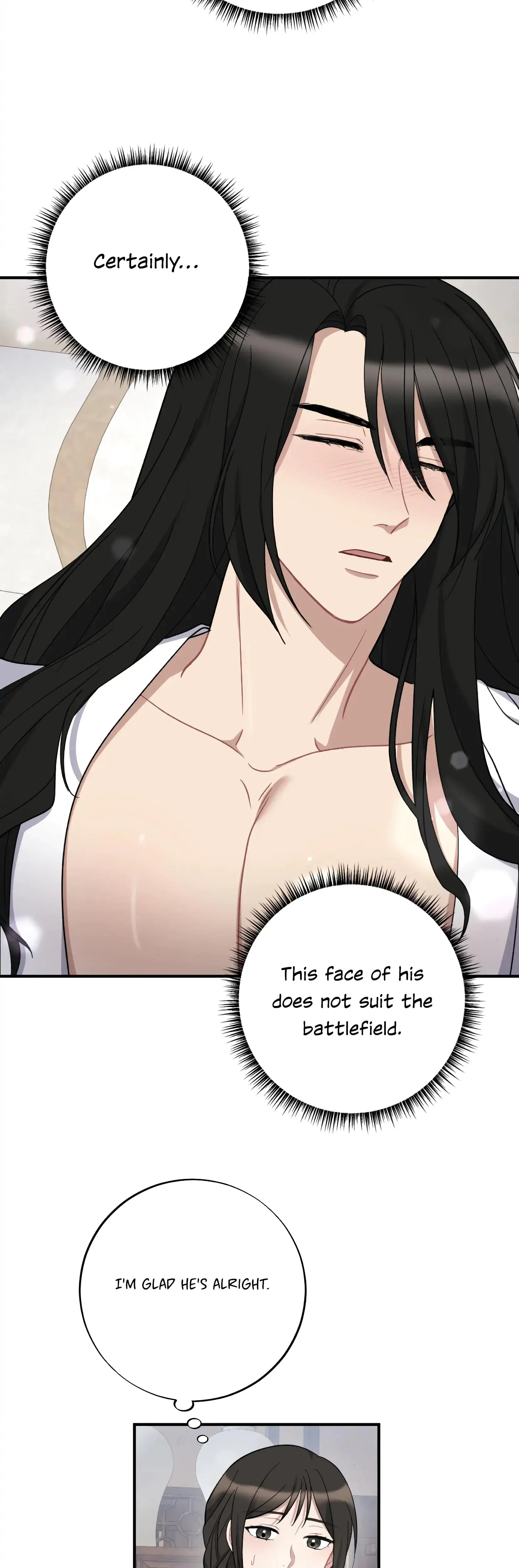 Dream Of Sweet Rain Chapter 4 - Page 10