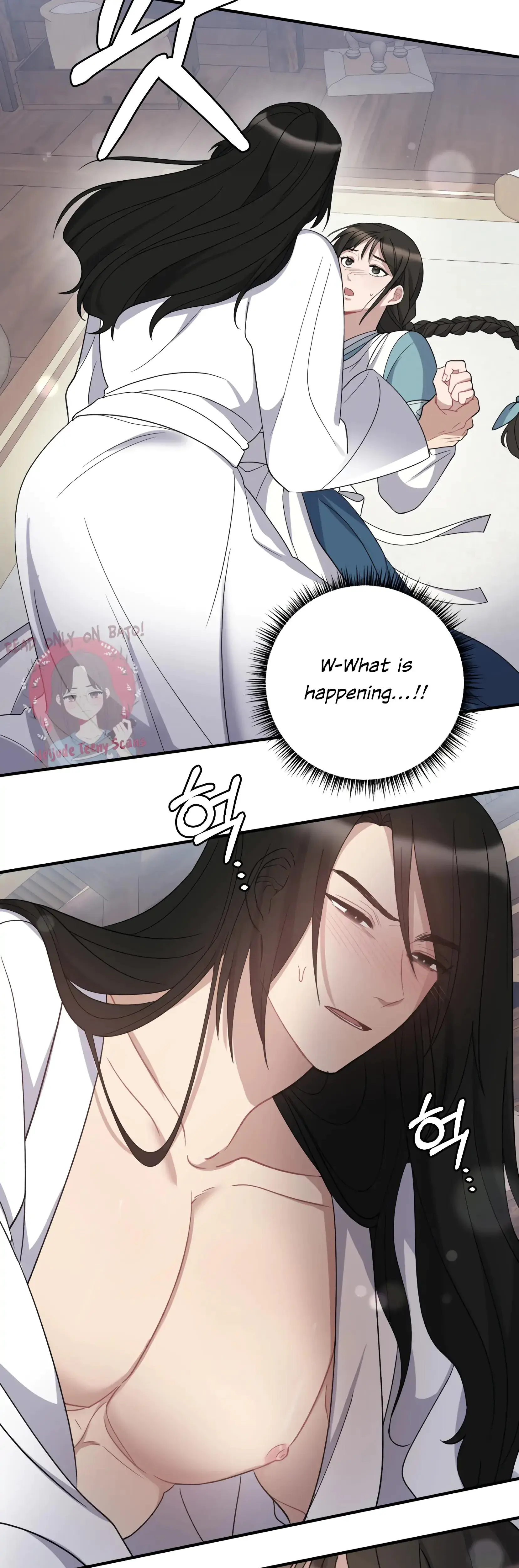 Dream Of Sweet Rain Chapter 4 - Page 13