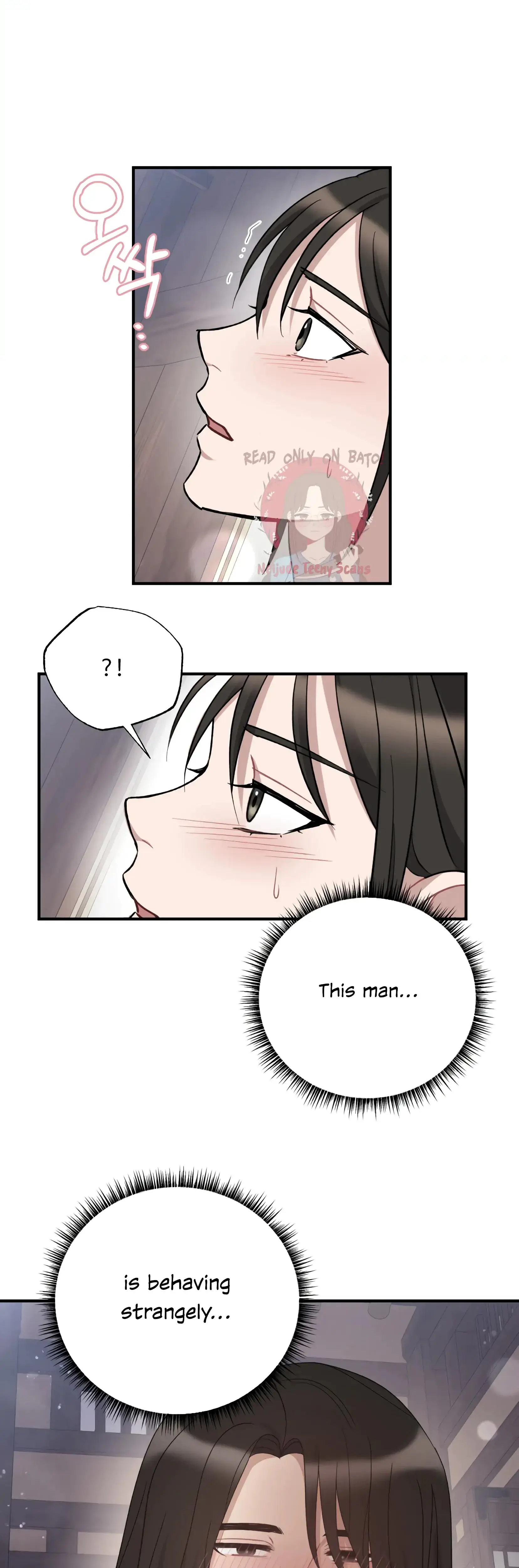 Dream Of Sweet Rain Chapter 4 - Page 15