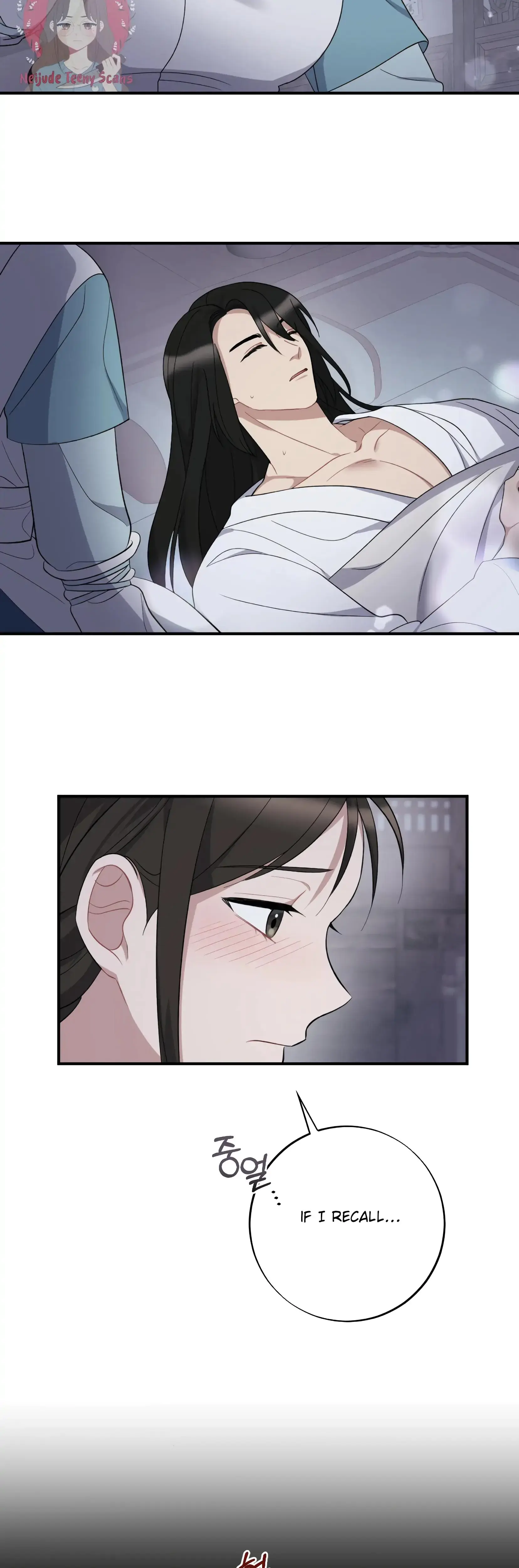 Dream Of Sweet Rain Chapter 4 - Page 2