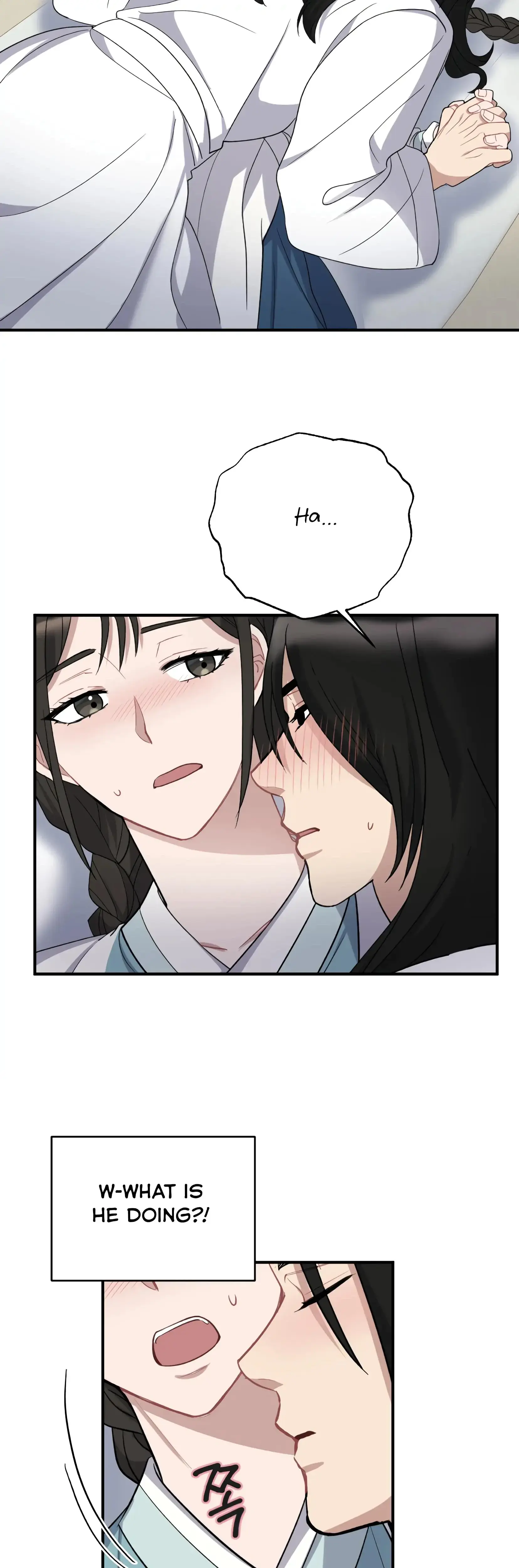 Dream Of Sweet Rain Chapter 4 - Page 20