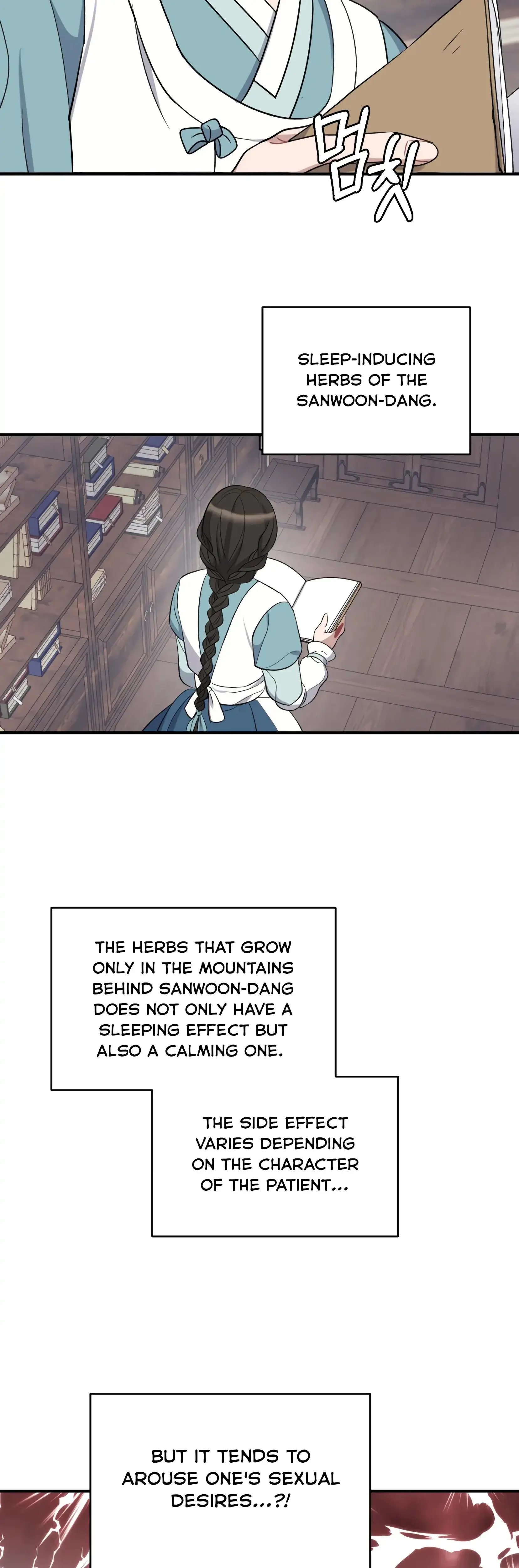 Dream Of Sweet Rain Chapter 4 - Page 27