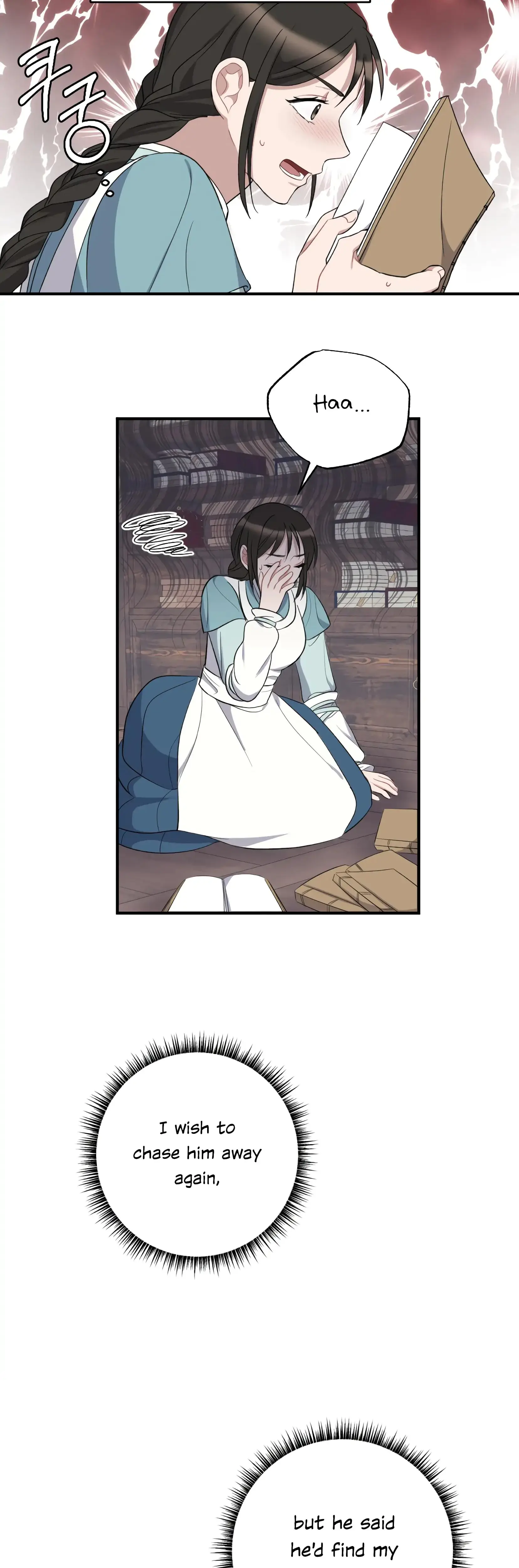 Dream Of Sweet Rain Chapter 4 - Page 28
