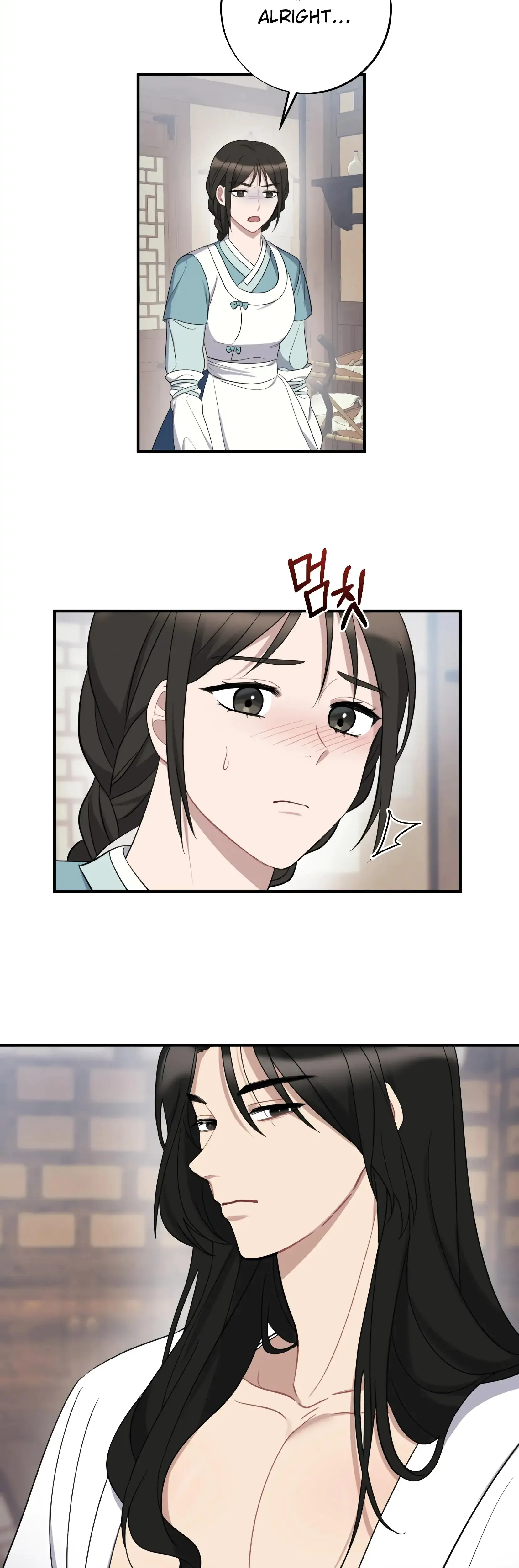 Dream Of Sweet Rain Chapter 4 - Page 31